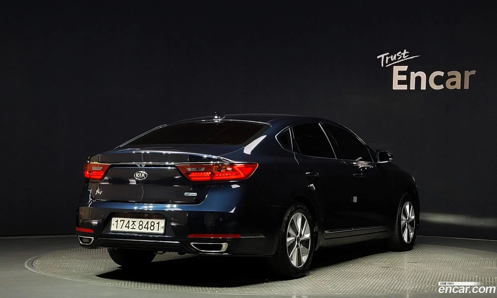 Kia K7 Vg Ii Nobless 2017 - фотография 12011502