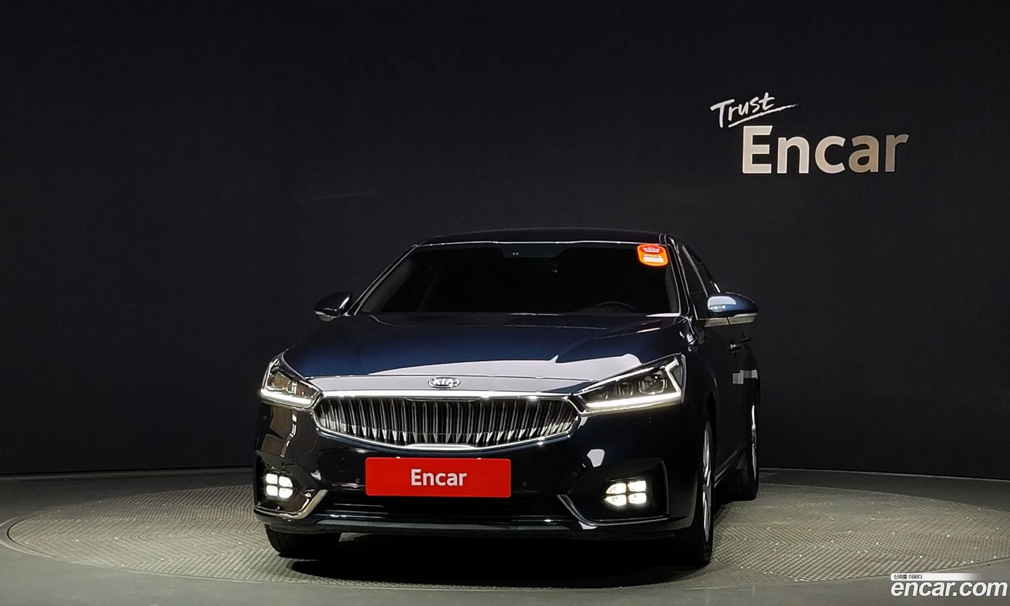 Kia K7 Vg Ii Nobless 2017 - фотография 12011504