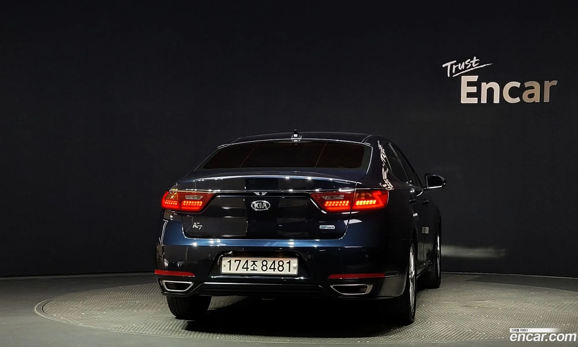 Kia K7 Vg Ii Nobless 2017 - фотография 12011506