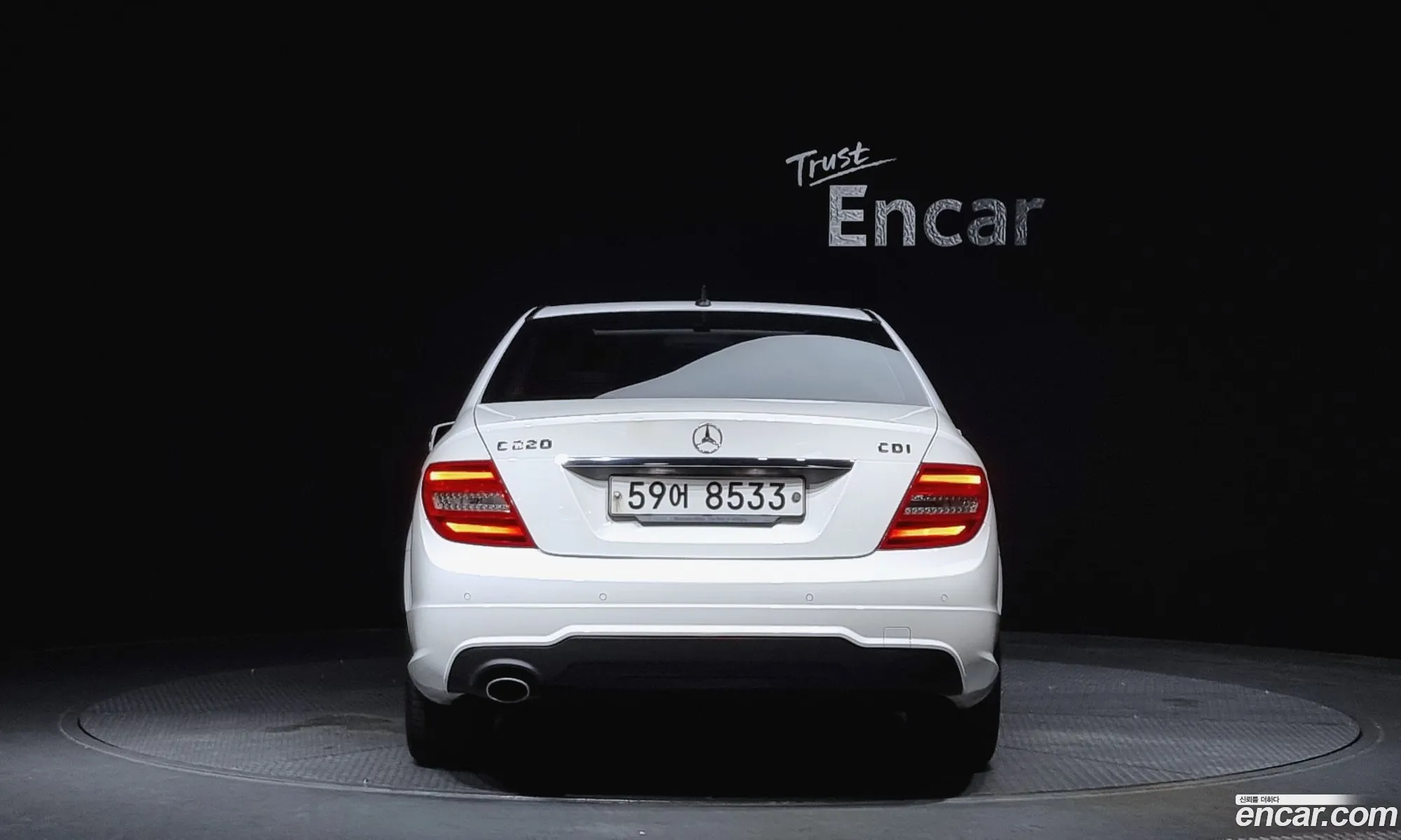 Mercedes-Benz C-Klasse Iii W204 C220 Cdi Blue Efficiency 2012 - фотография 12192912