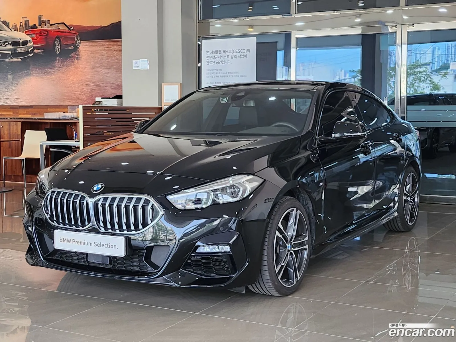 BMW 2Er 220I M Sports 2023 - фотография 1026461