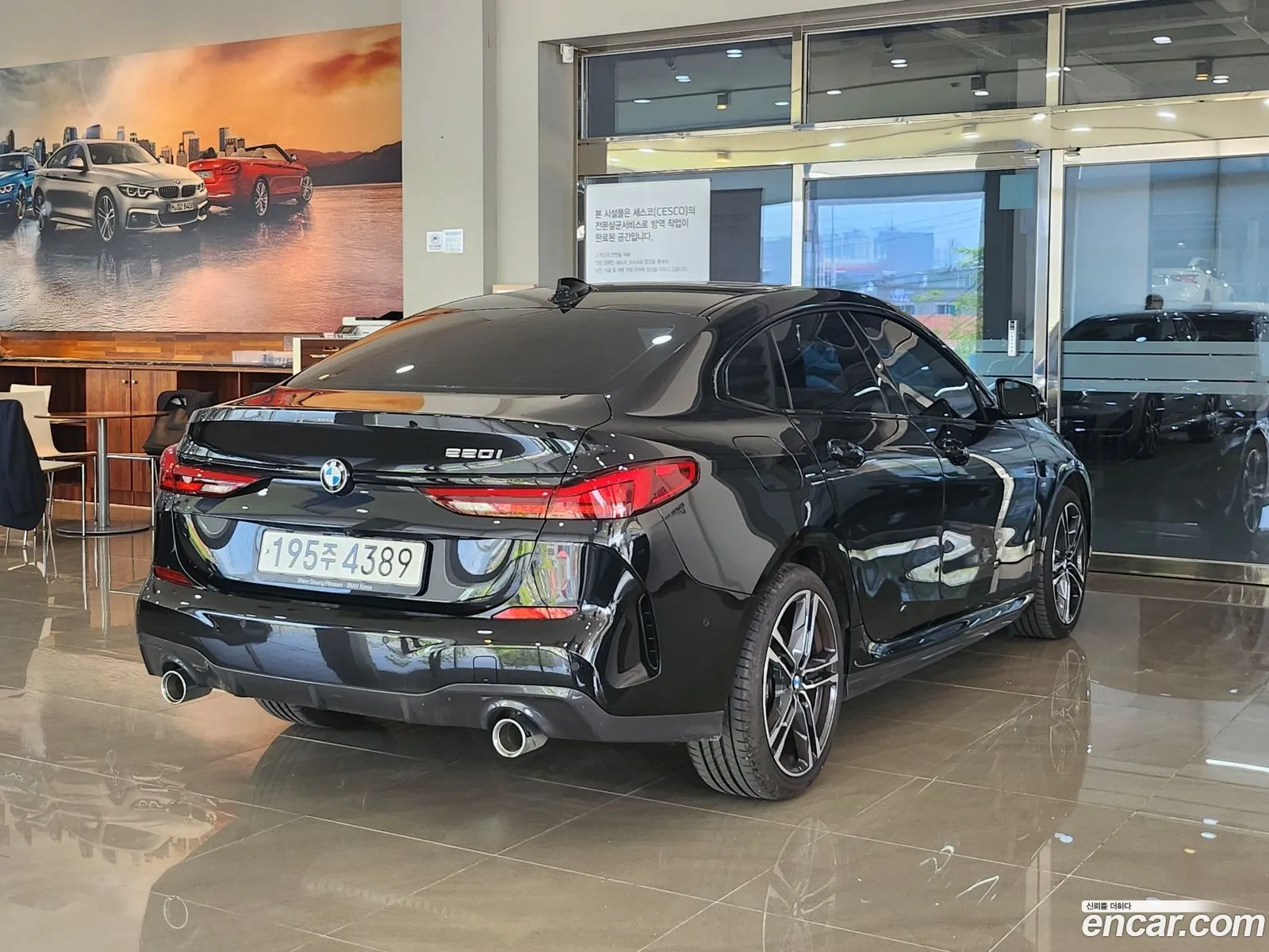 BMW 2Er 220I M Sports 2023 - фотография 1026462