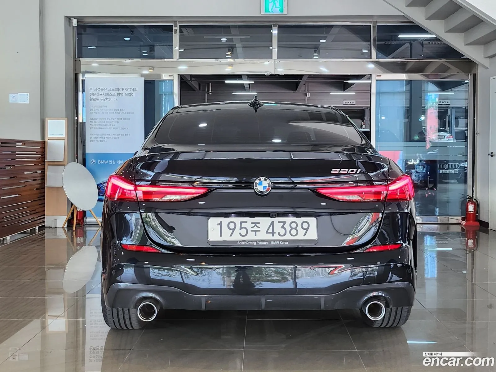BMW 2Er 220I M Sports 2023 - фотография 1026466