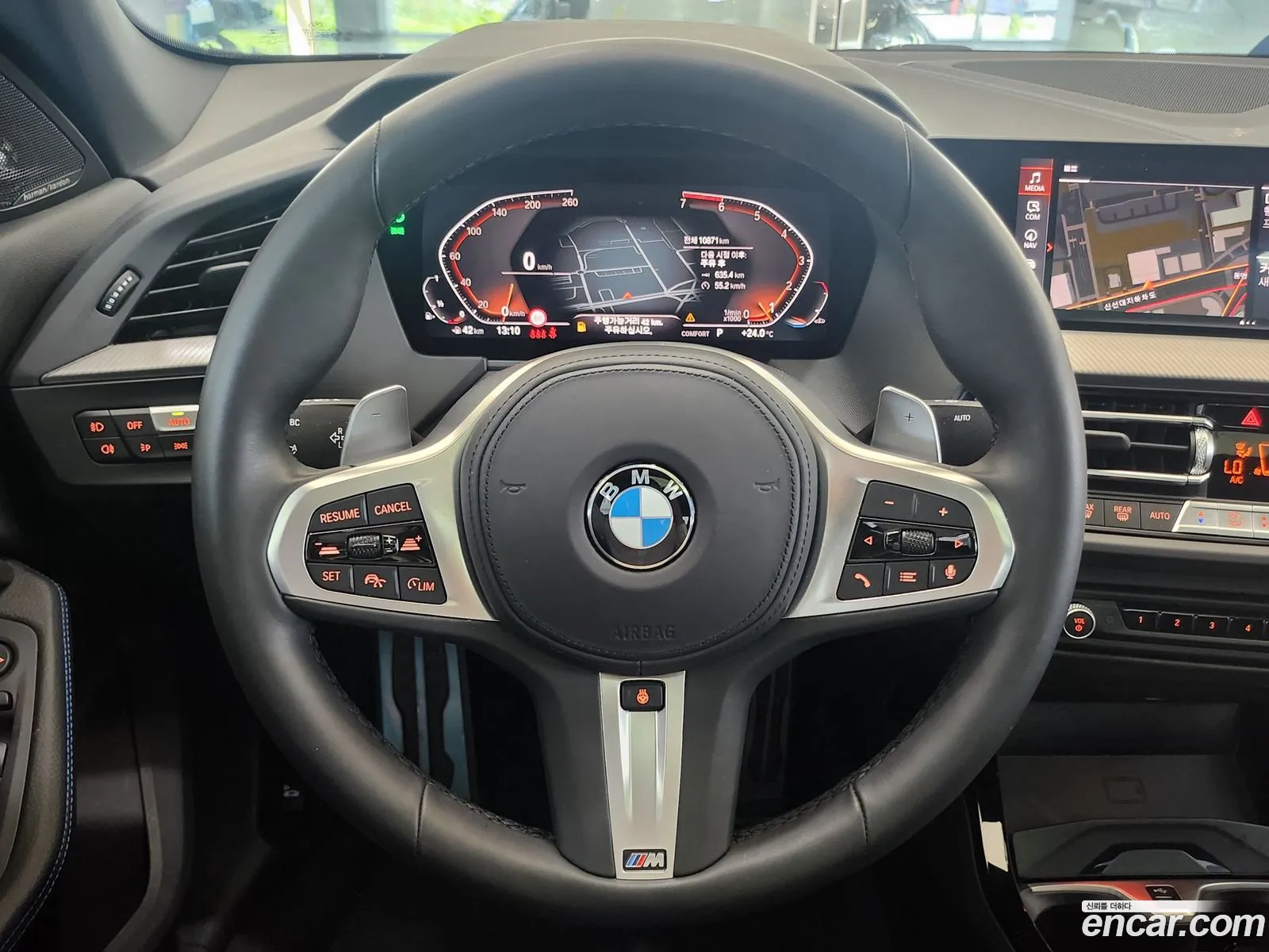 Korex Auto Trade - фотография 14420727