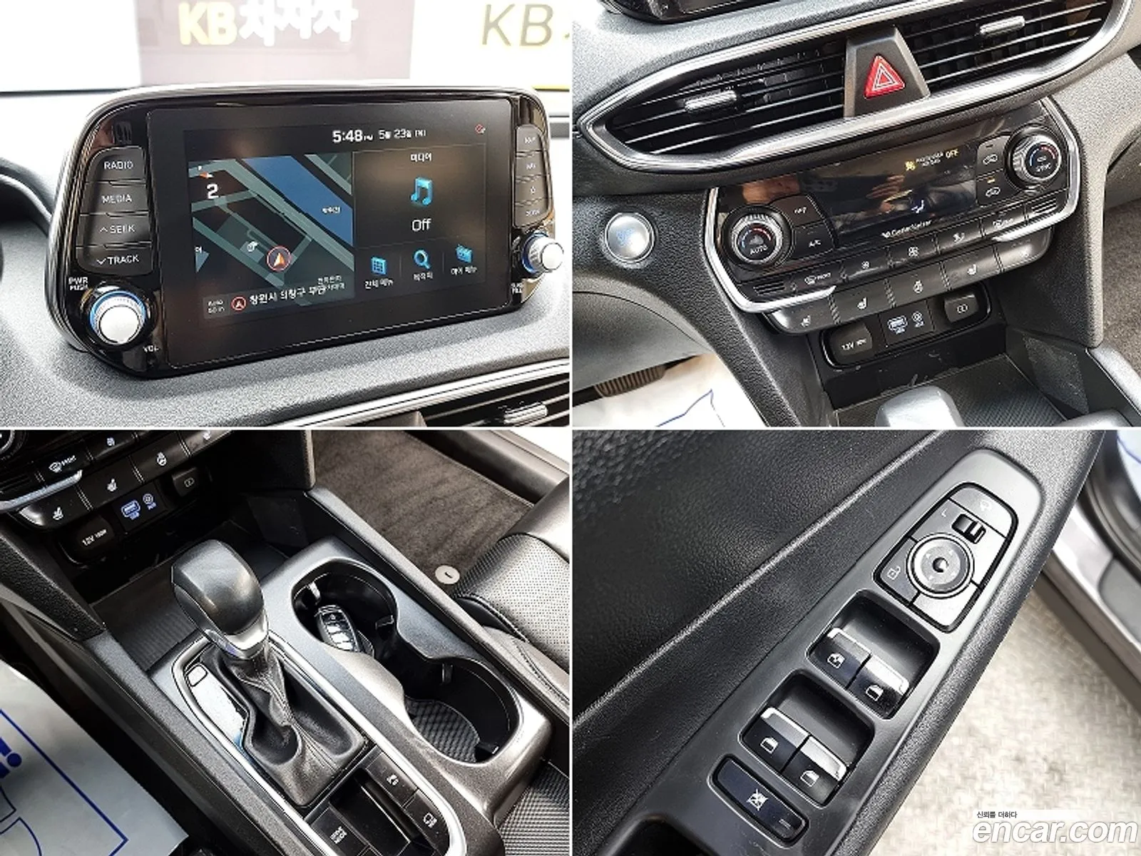 Korex Auto Trade - фотография 19156993