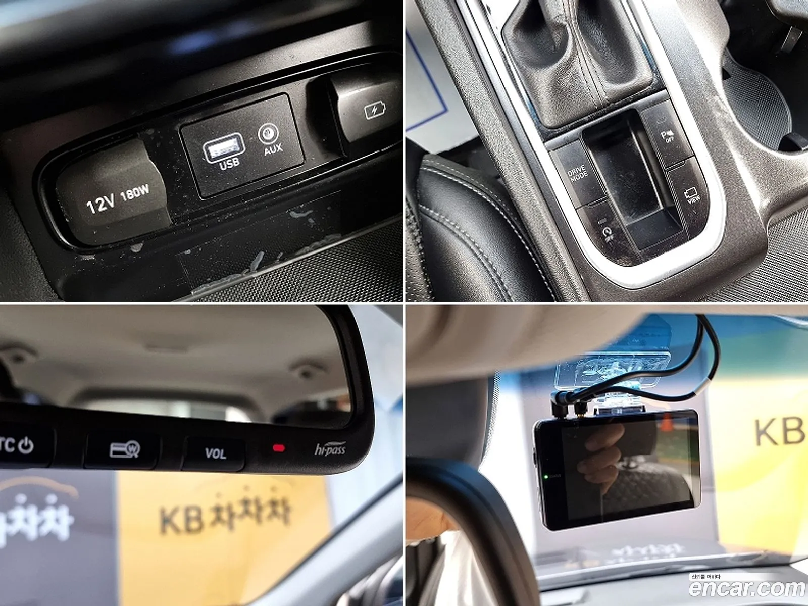 Korex Auto Trade - фотография 19156996