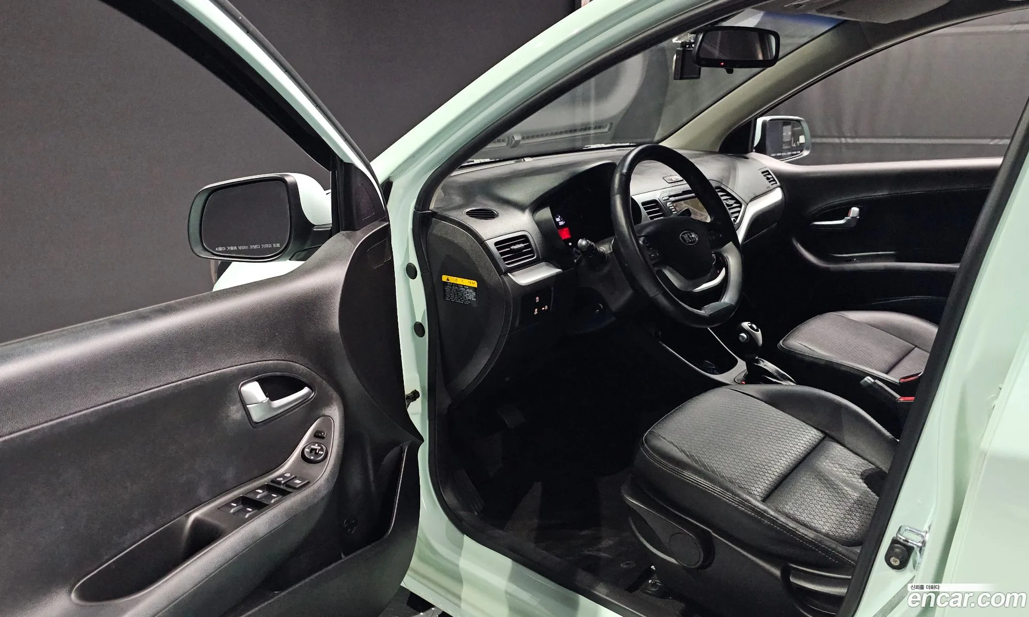 Korex Auto Trade - фотография 11788853