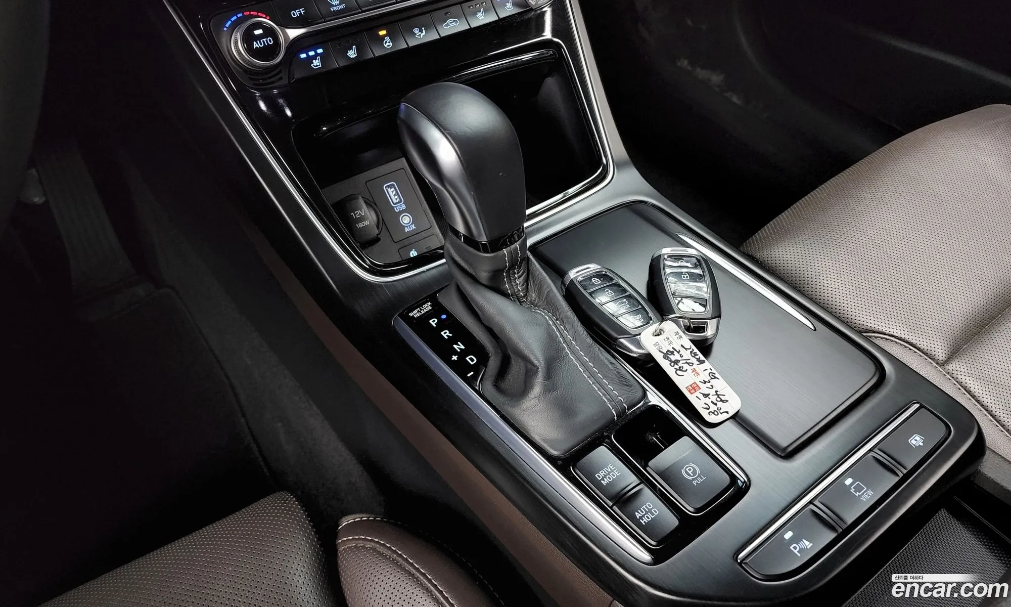 Korex Auto Trade - фотография 12095437
