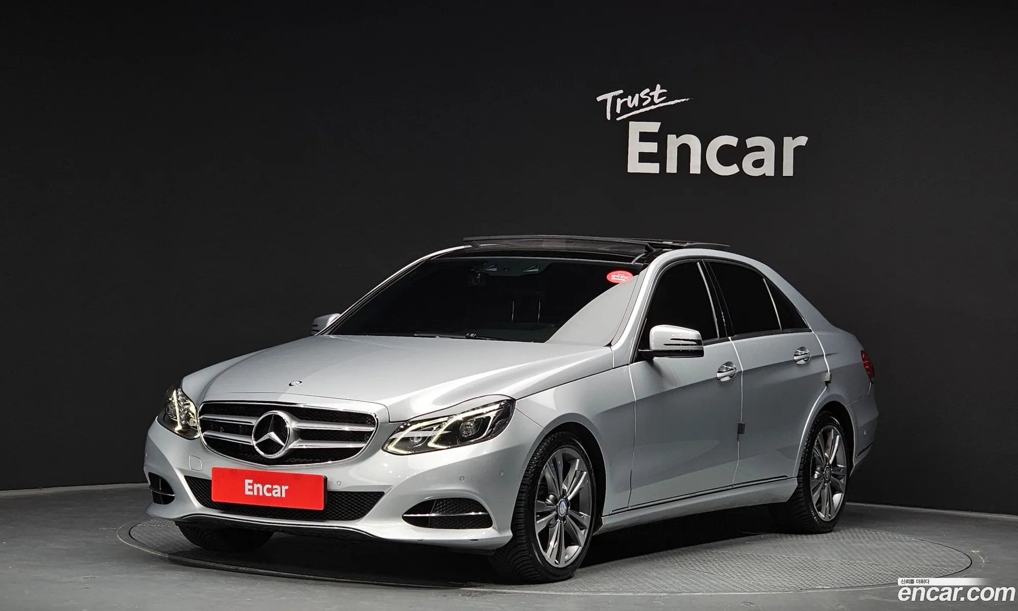 Mercedes-Benz E-Klasse Iv W212 S212 C207 E300 Avantgarde 2014 - фотография 12082250