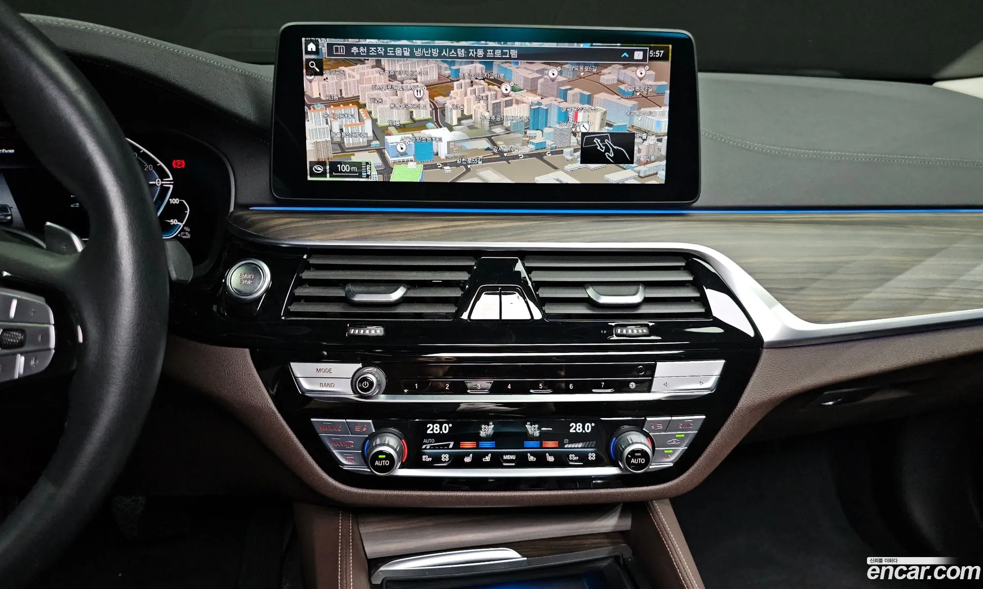 Korex Auto Trade - фотография 12800652