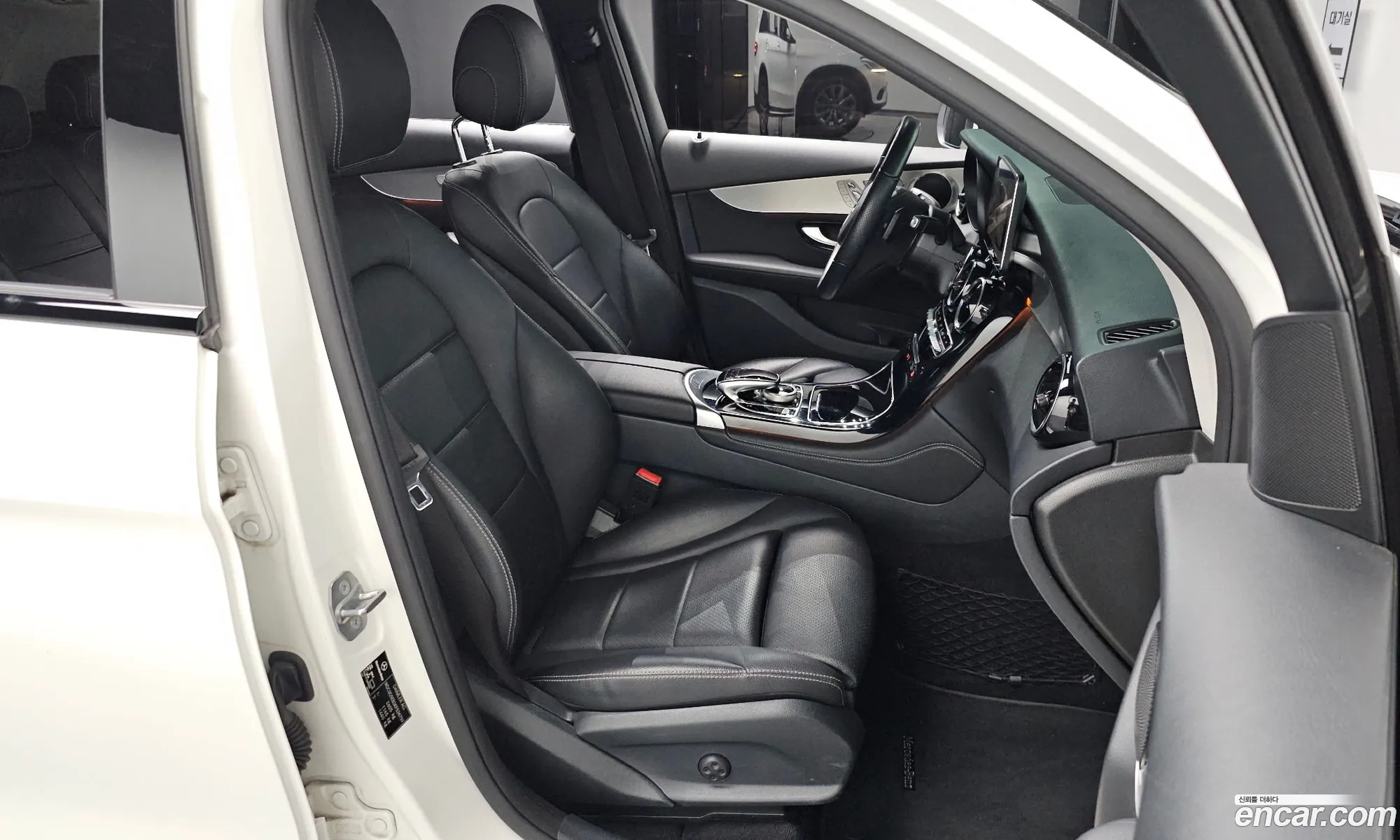 Korex Auto Trade - фотография 11501025