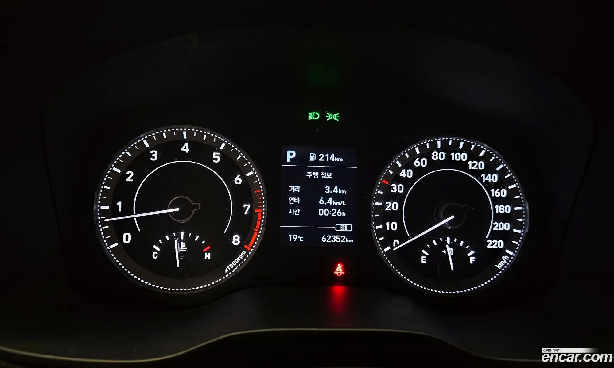 Korex Auto Trade - фотография 11396594