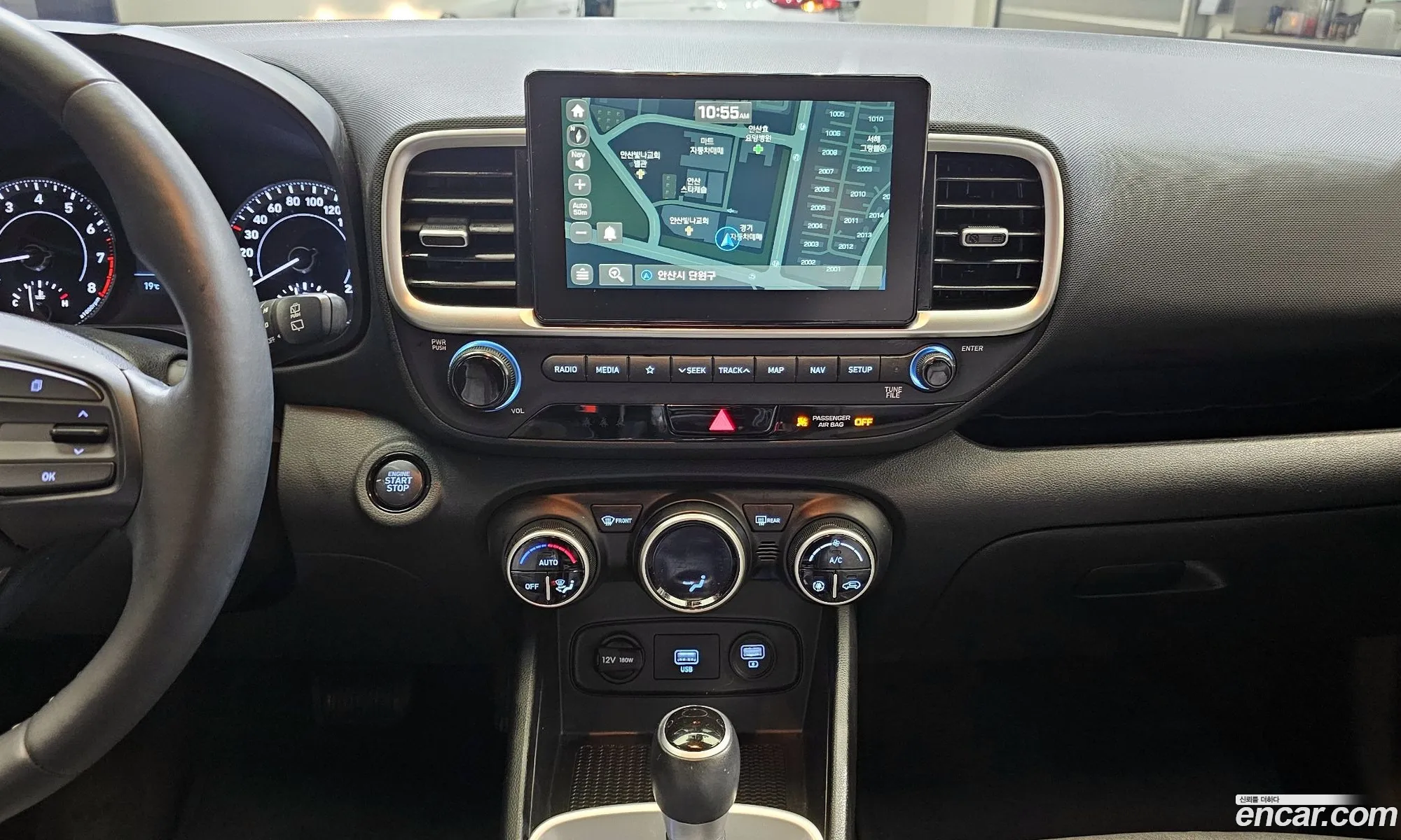 Korex Auto Trade - фотография 11396606