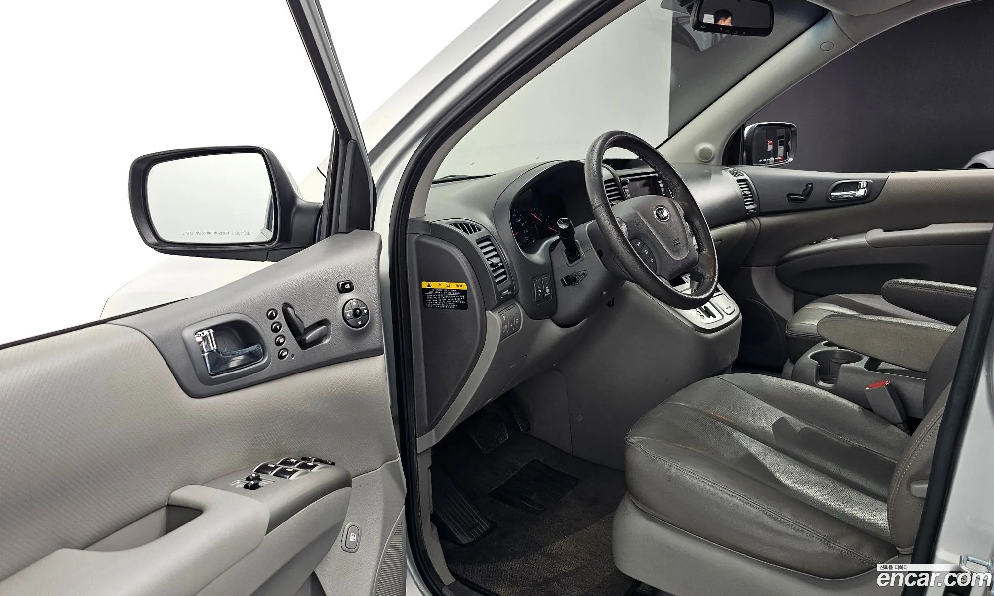 Korex Auto Trade - фотография 11179834