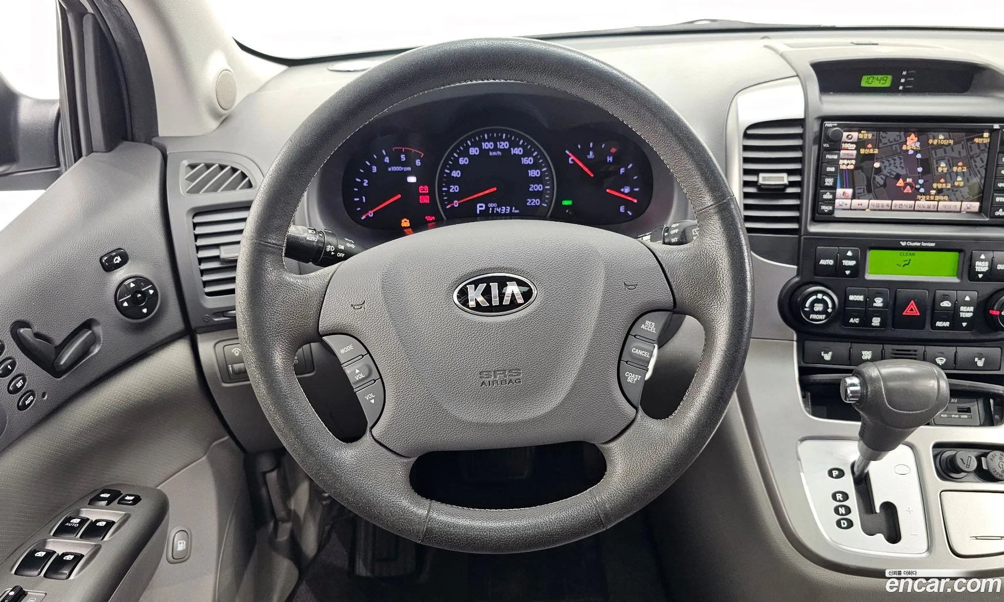 Korex Auto Trade - фотография 11179835