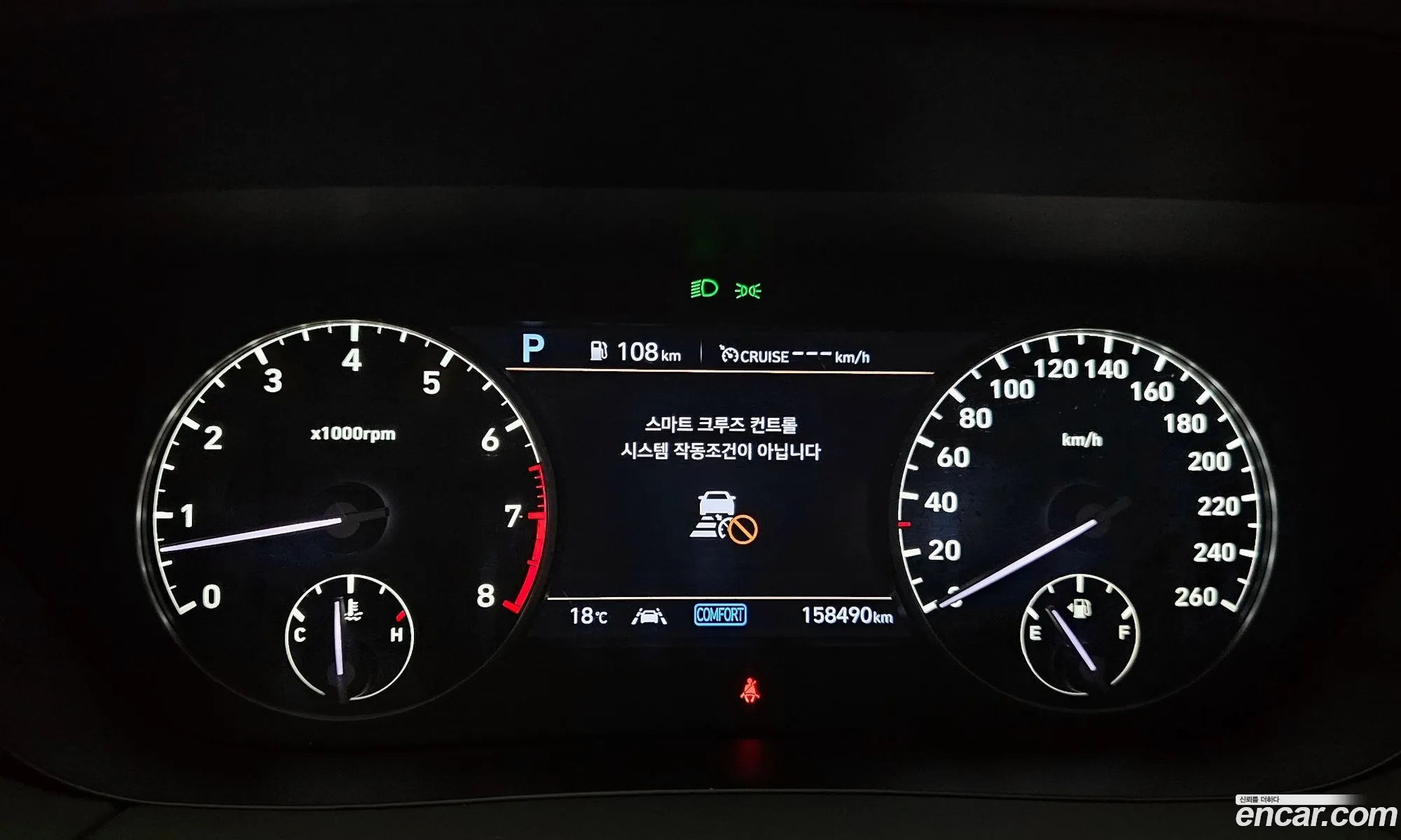 Korex Auto Trade - фотография 11895662