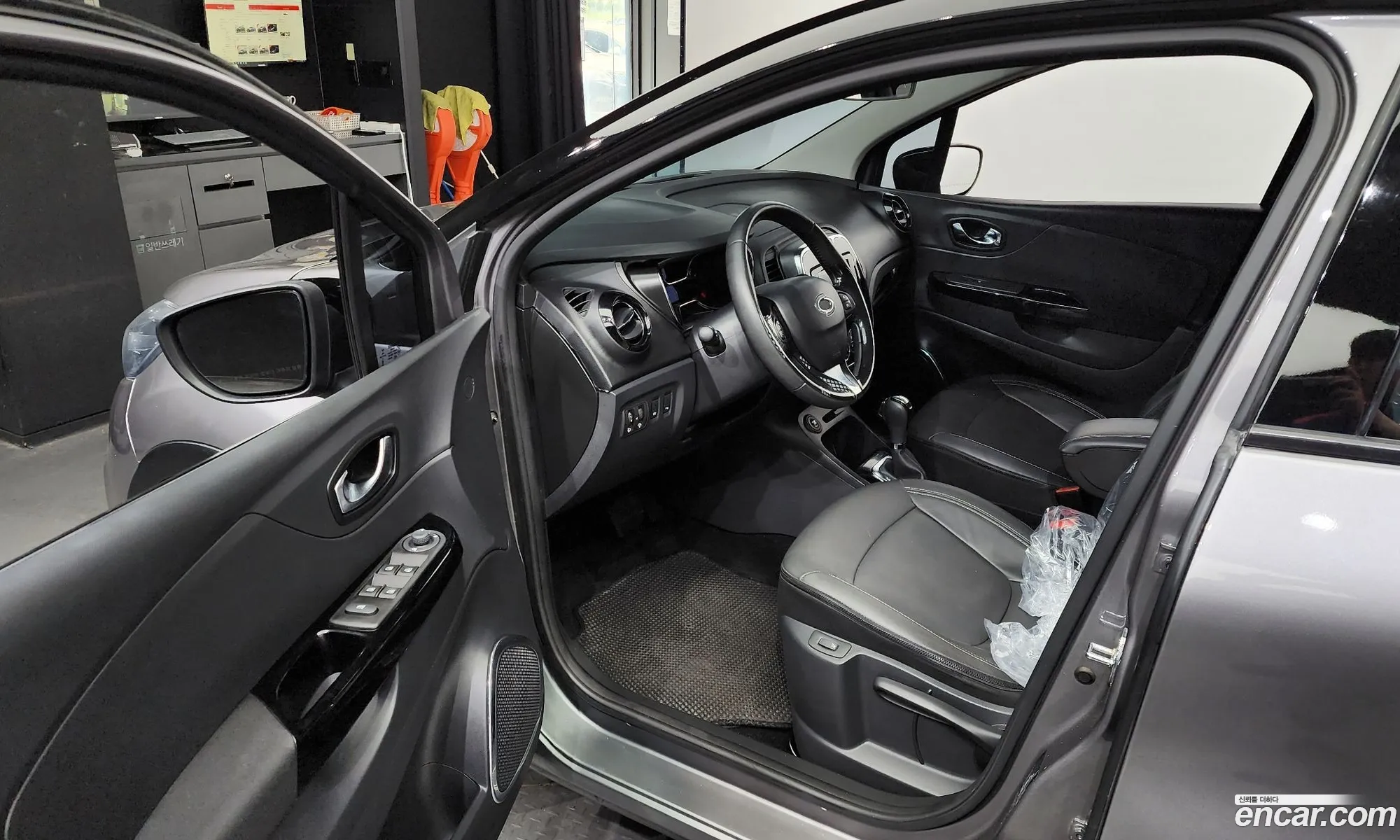 Korex Auto Trade - фотография 7289491