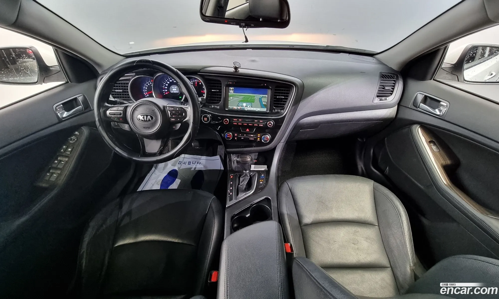 Korex Auto Trade - фотография 11286134