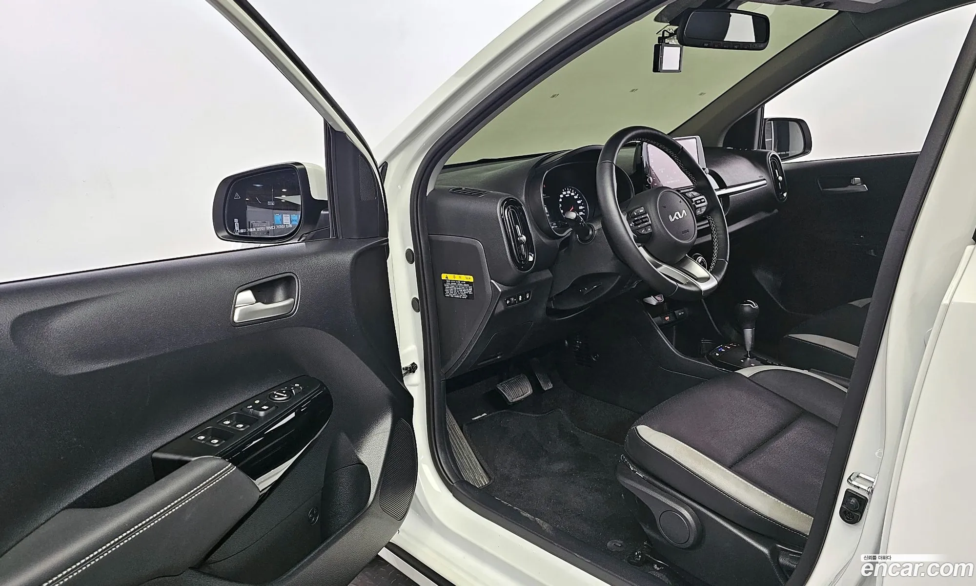 Korex Auto Trade - фотография 15674445