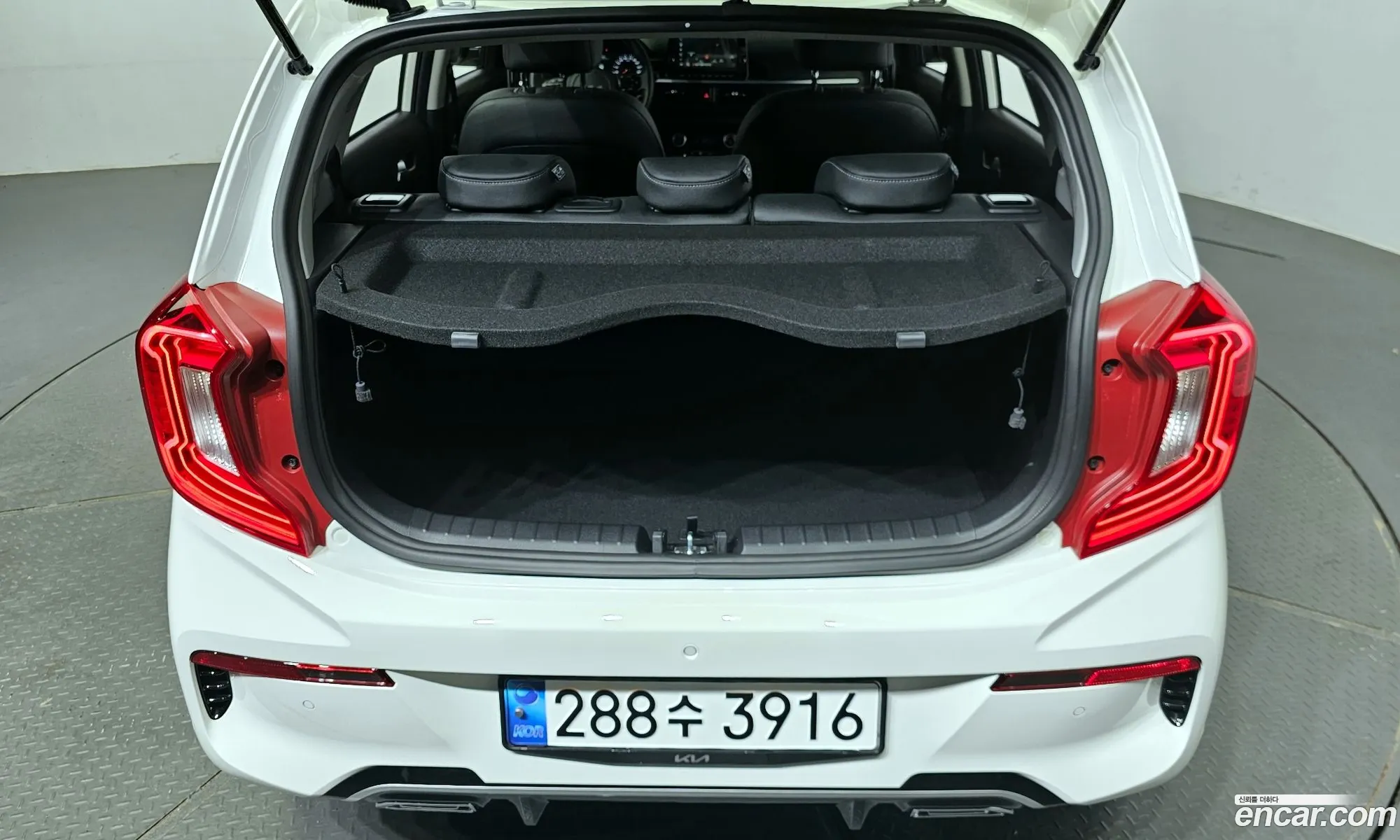 Korex Auto Trade - фотография 15674454