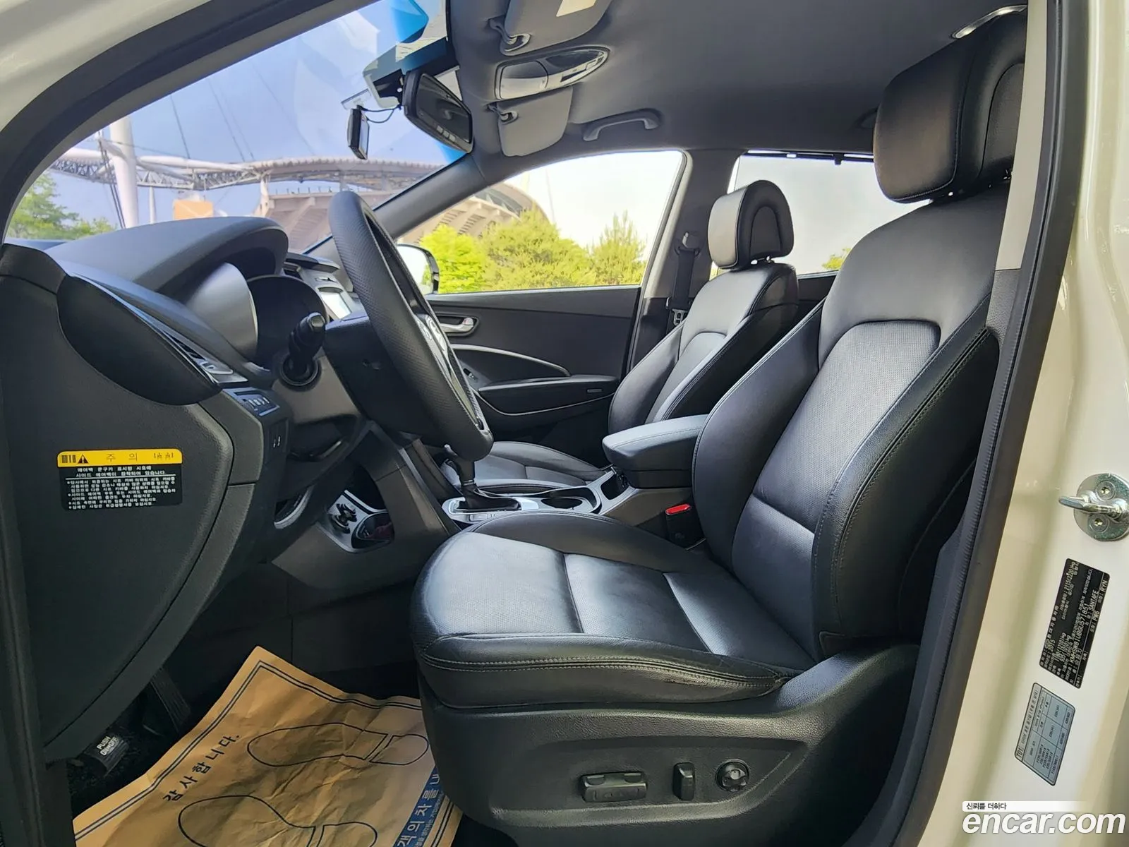 Korex Auto Trade - фотография 17965810