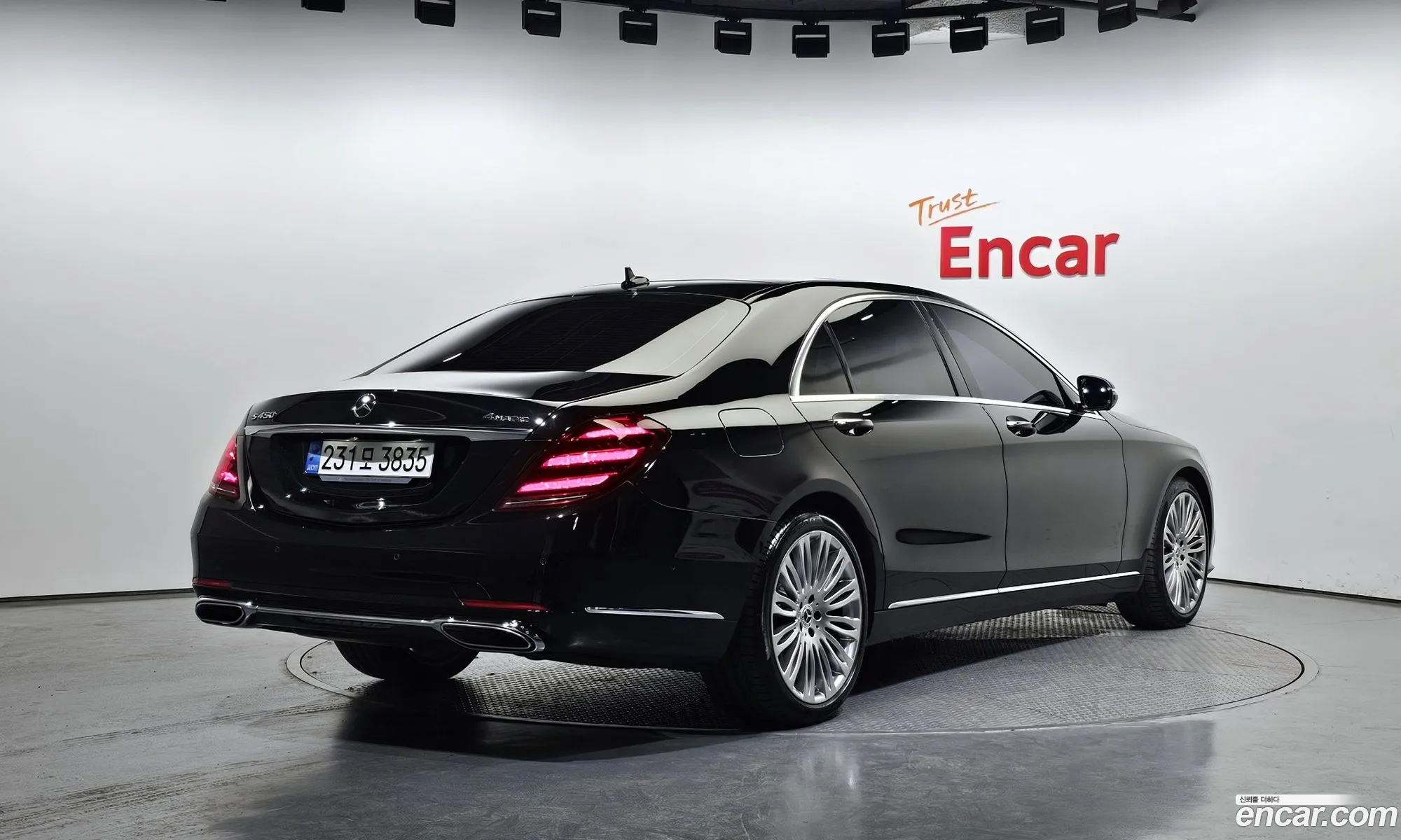 Mercedes-Benz S-Klasse Vi W222 C217 S450L 4Matic 2019 - фотография 12543531