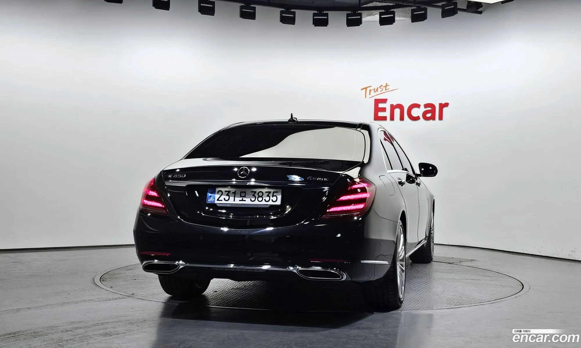 Mercedes-Benz S-Klasse Vi W222 C217 S450L 4Matic 2019 - фотография 12543533