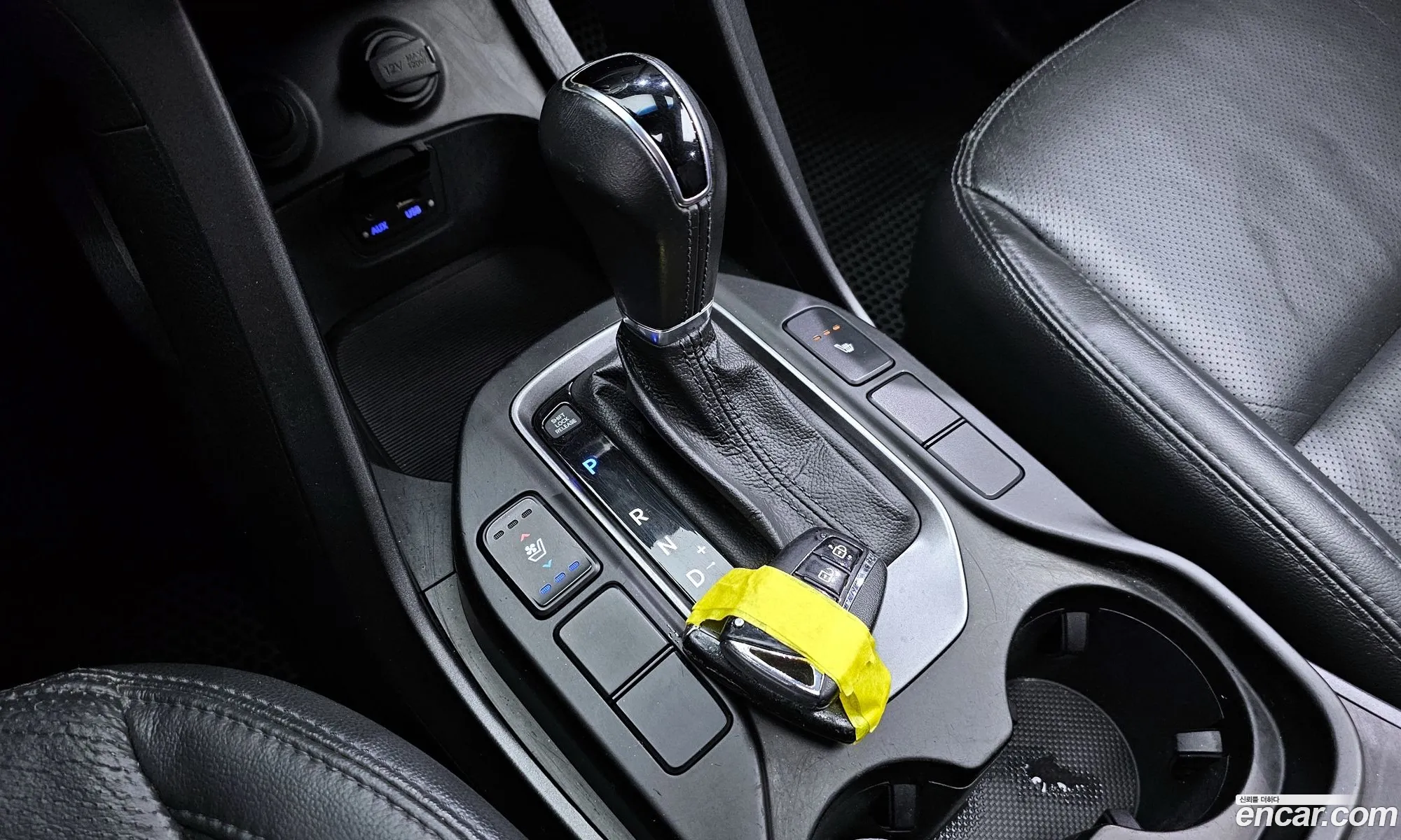Korex Auto Trade - фотография 15688395