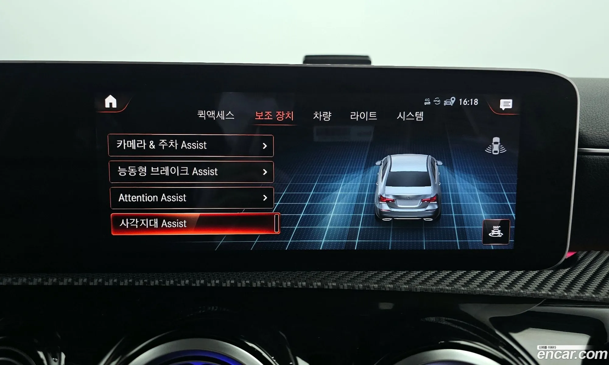 Korex Auto Trade - фотография 14191745