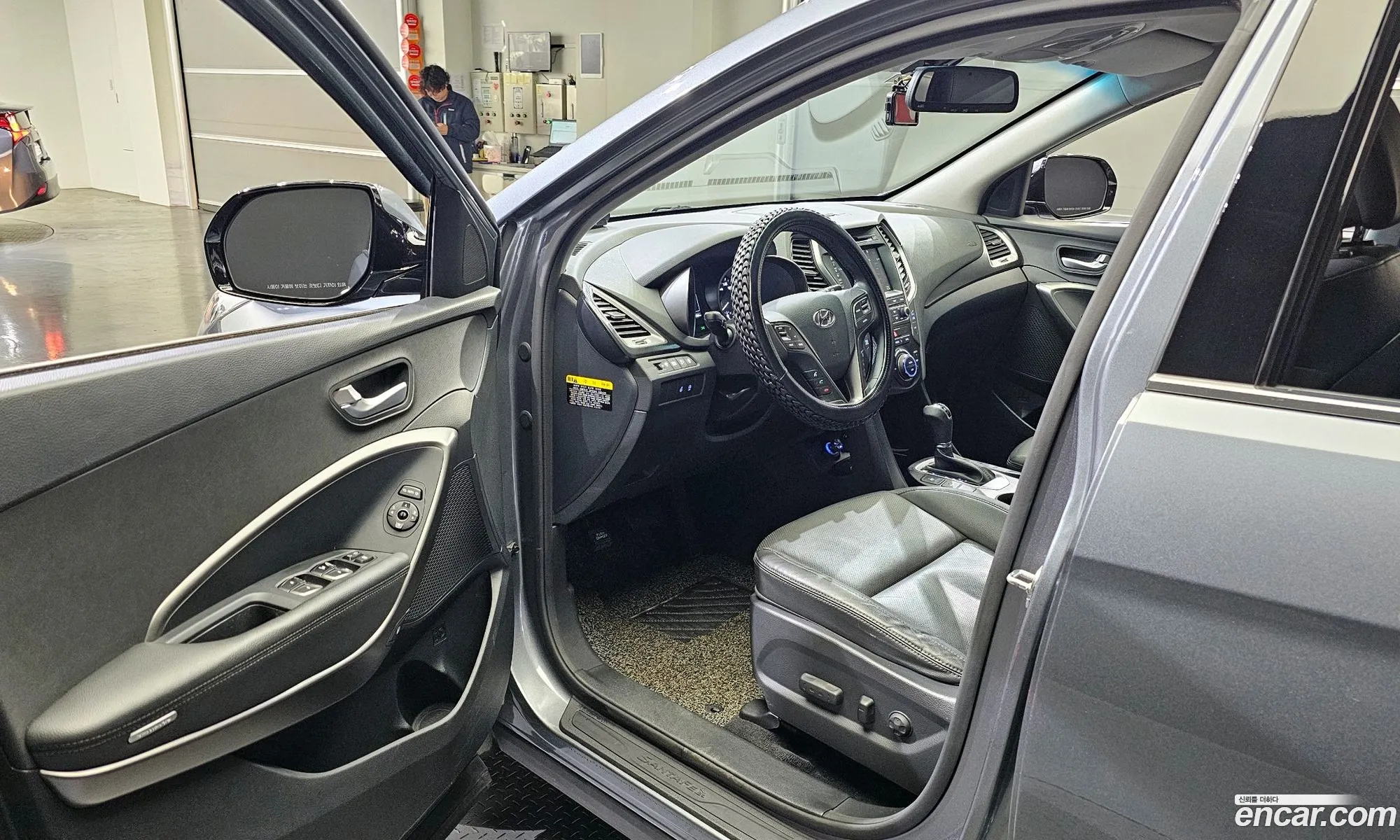 Korex Auto Trade - фотография 13143899