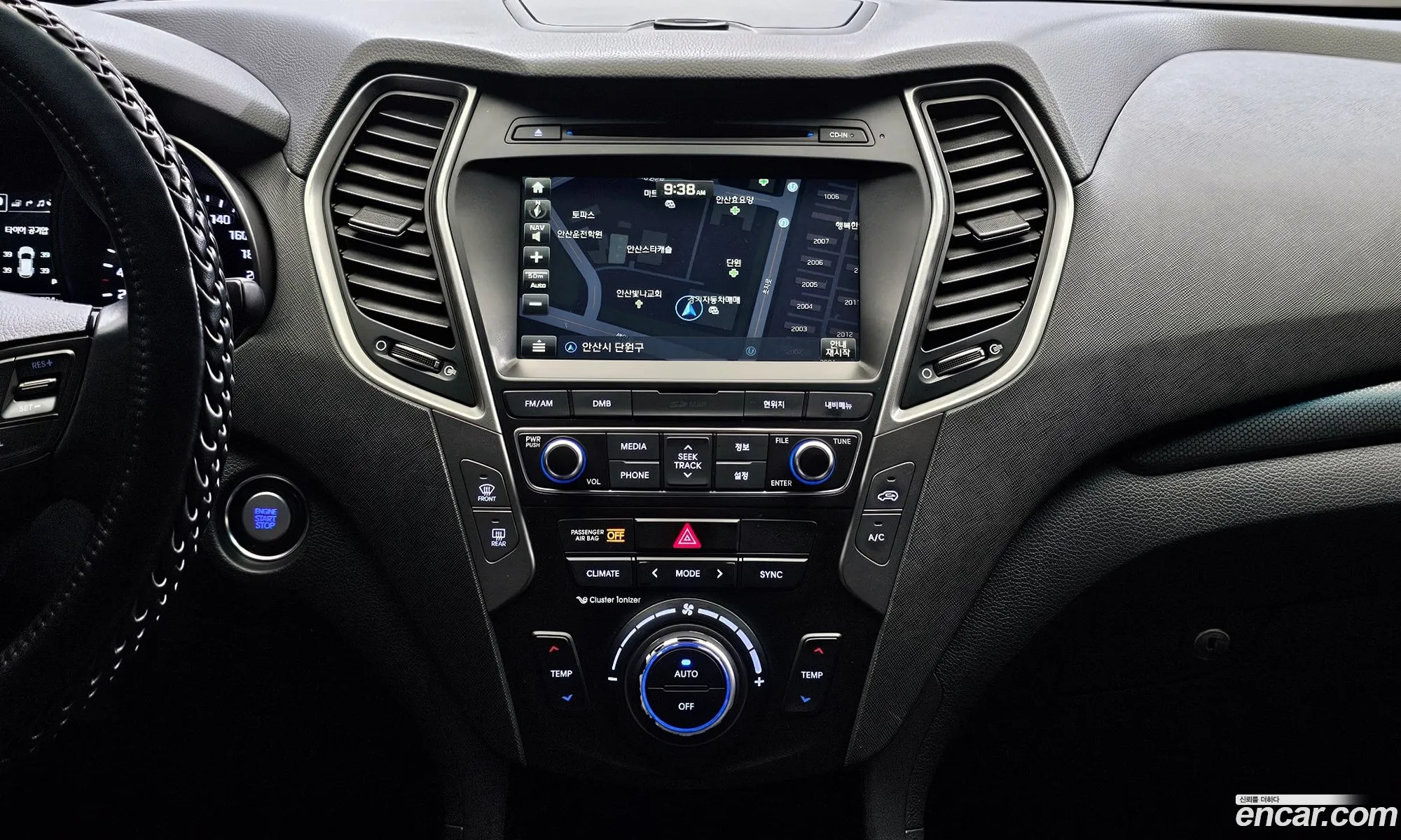 Korex Auto Trade - фотография 13143909