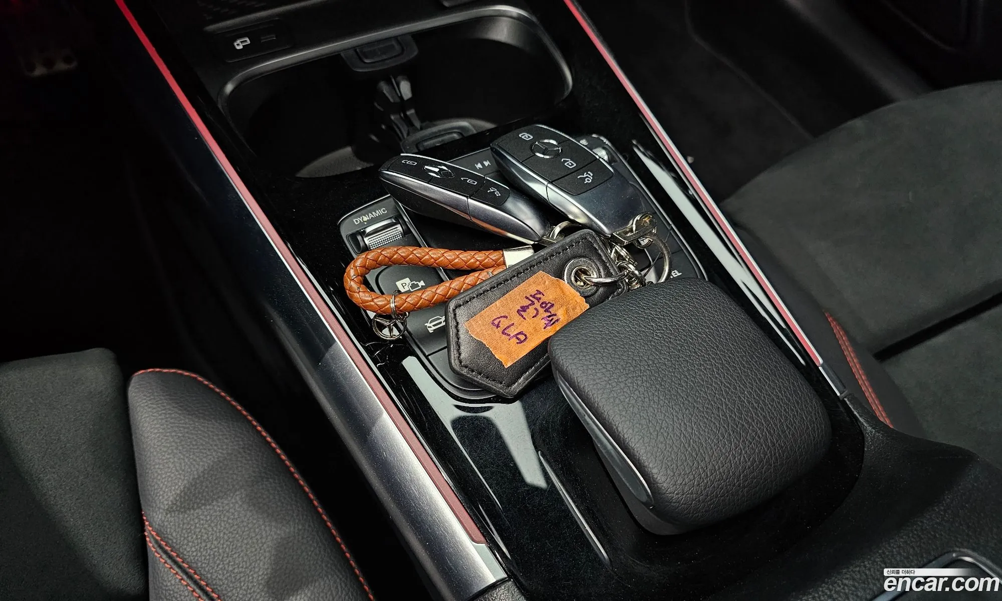Korex Auto Trade - фотография 11343317