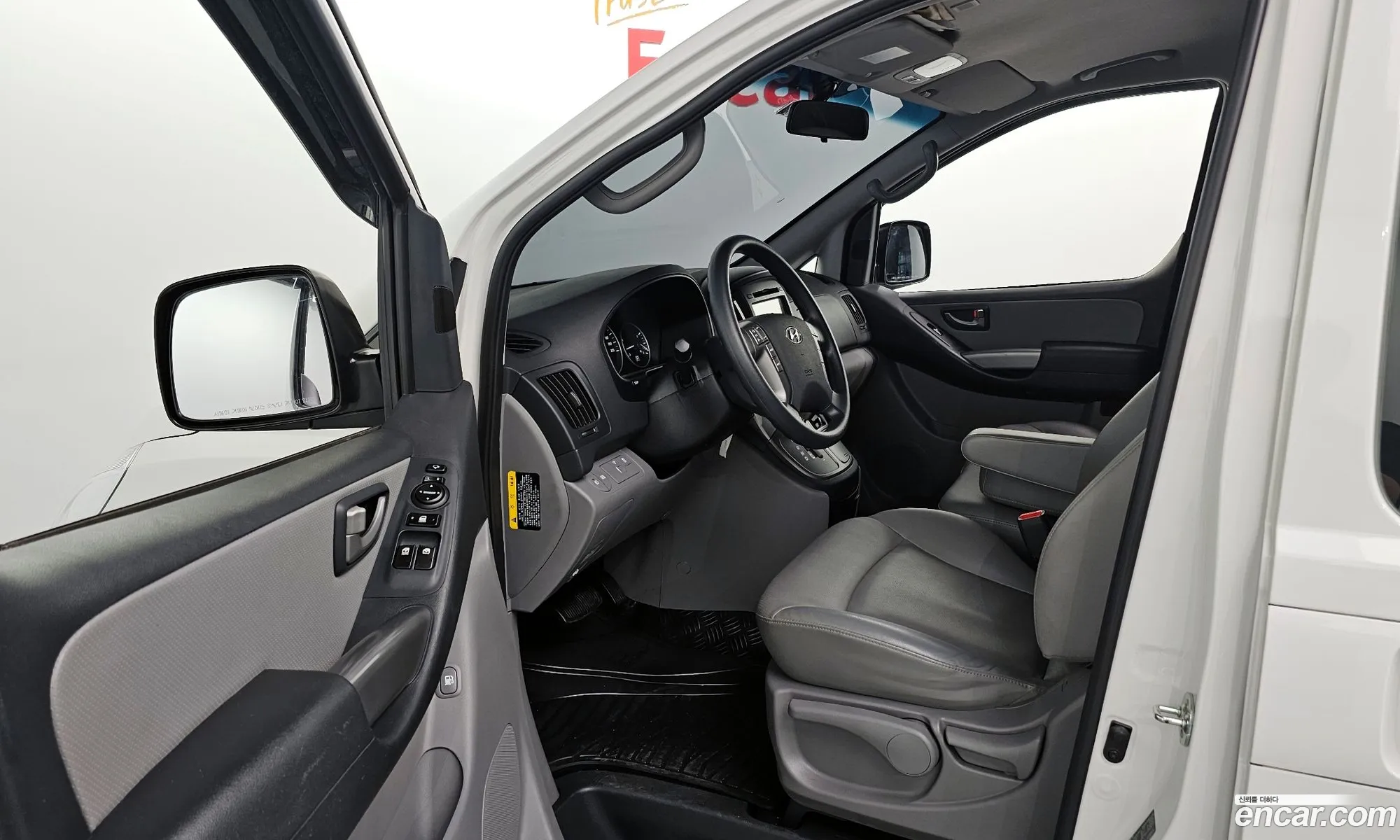 Korex Auto Trade - фотография 11832614