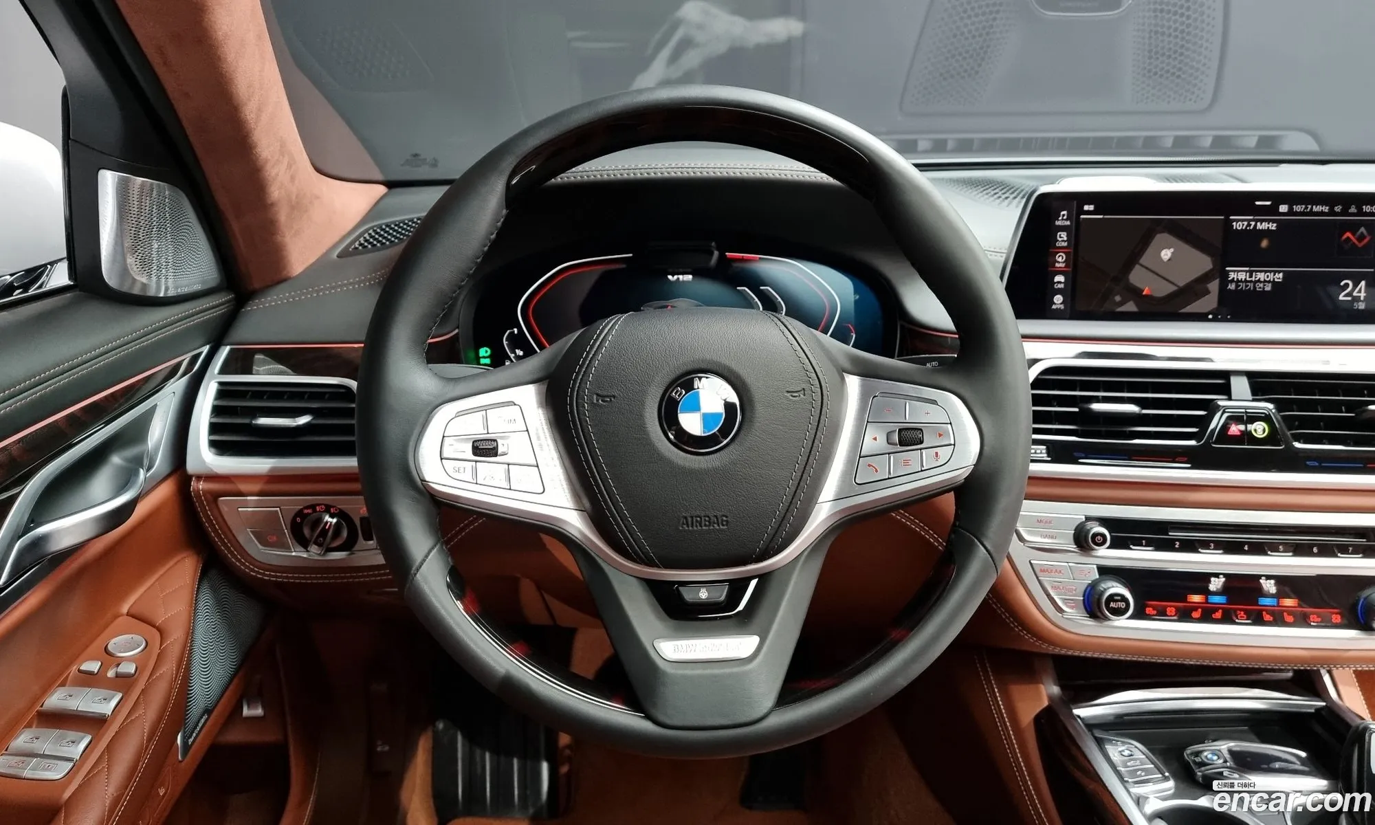 Korex Auto Trade - фотография 6910289