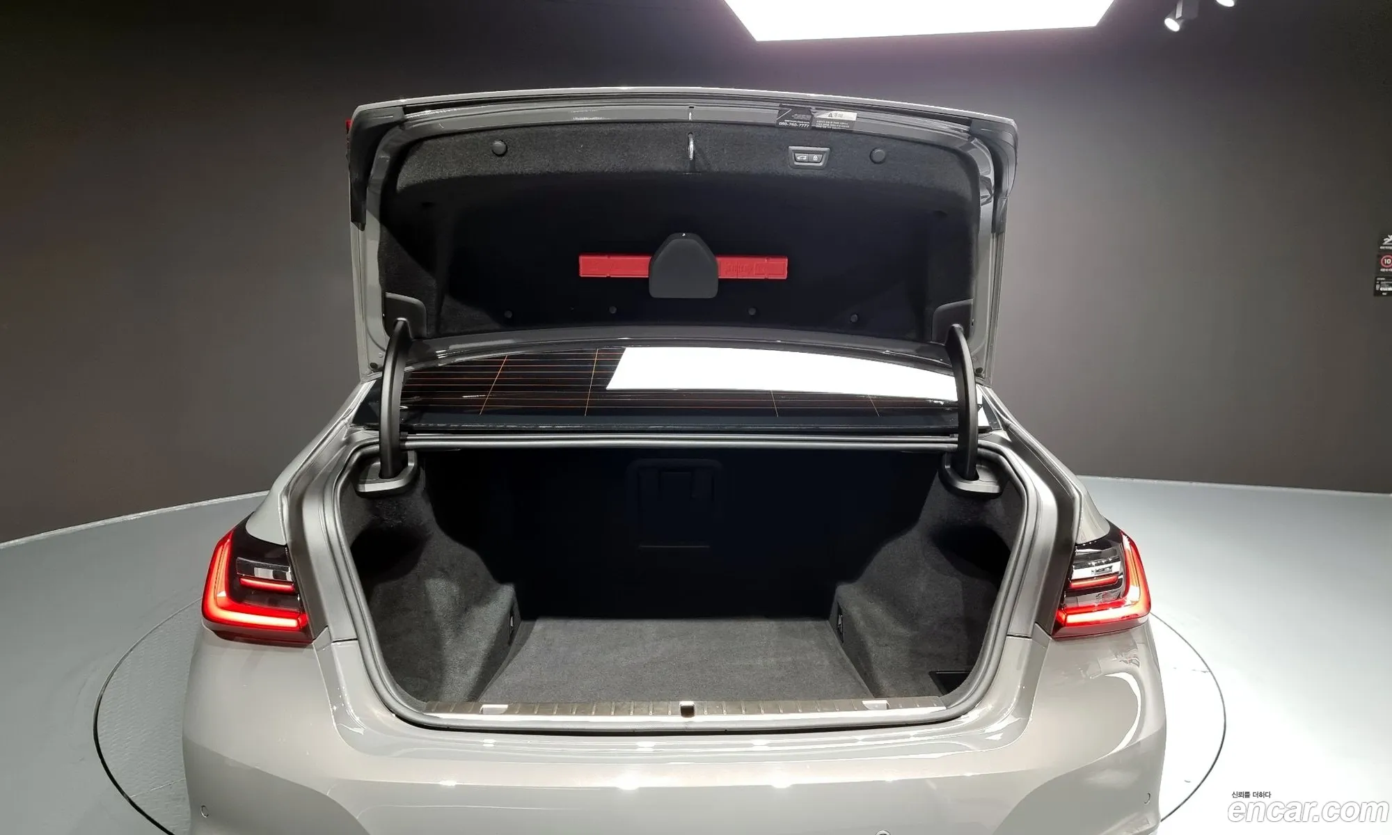 Korex Auto Trade - фотография 6910296