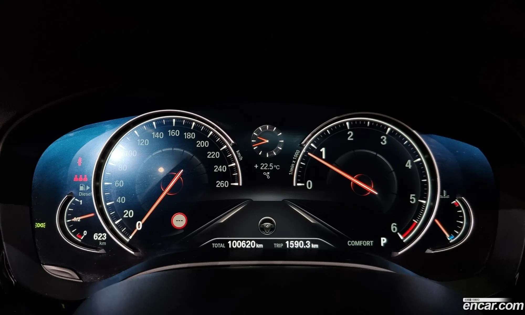 Korex Auto Trade - фотография 329084
