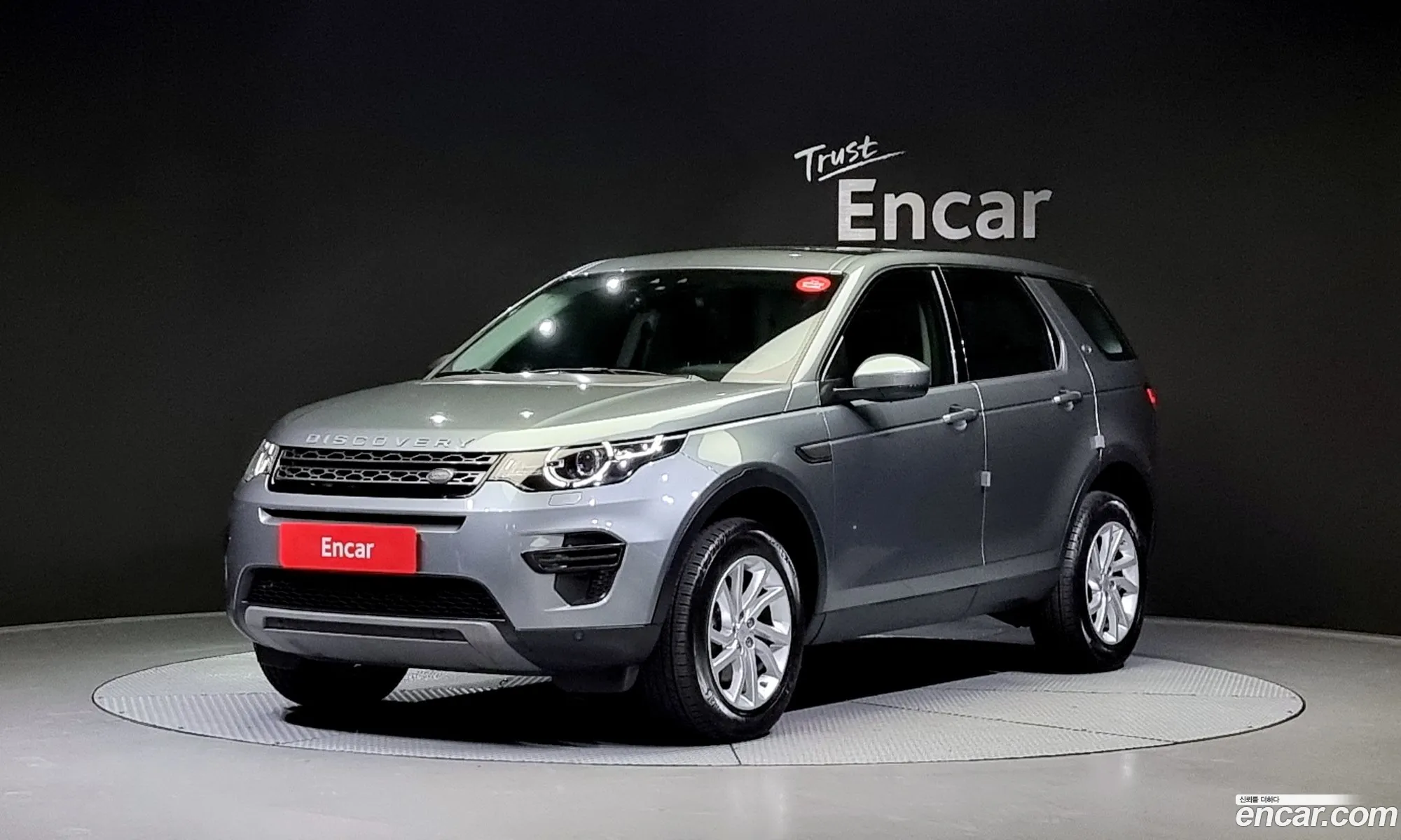 Land Rover Discovery Sports 20 Td4 Se 150 Horsepower - фотография 3530815