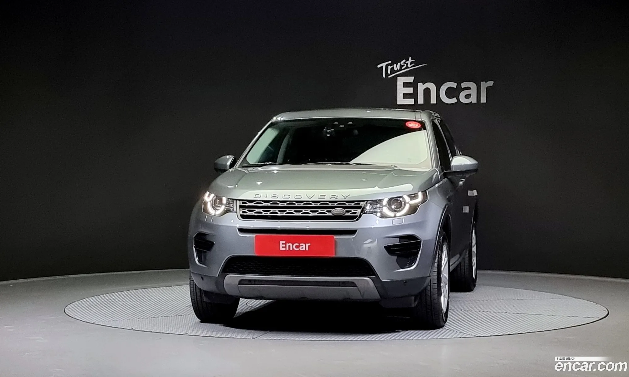 Land Rover Discovery Sports 20 Td4 Se 150 Horsepower - фотография 3530817