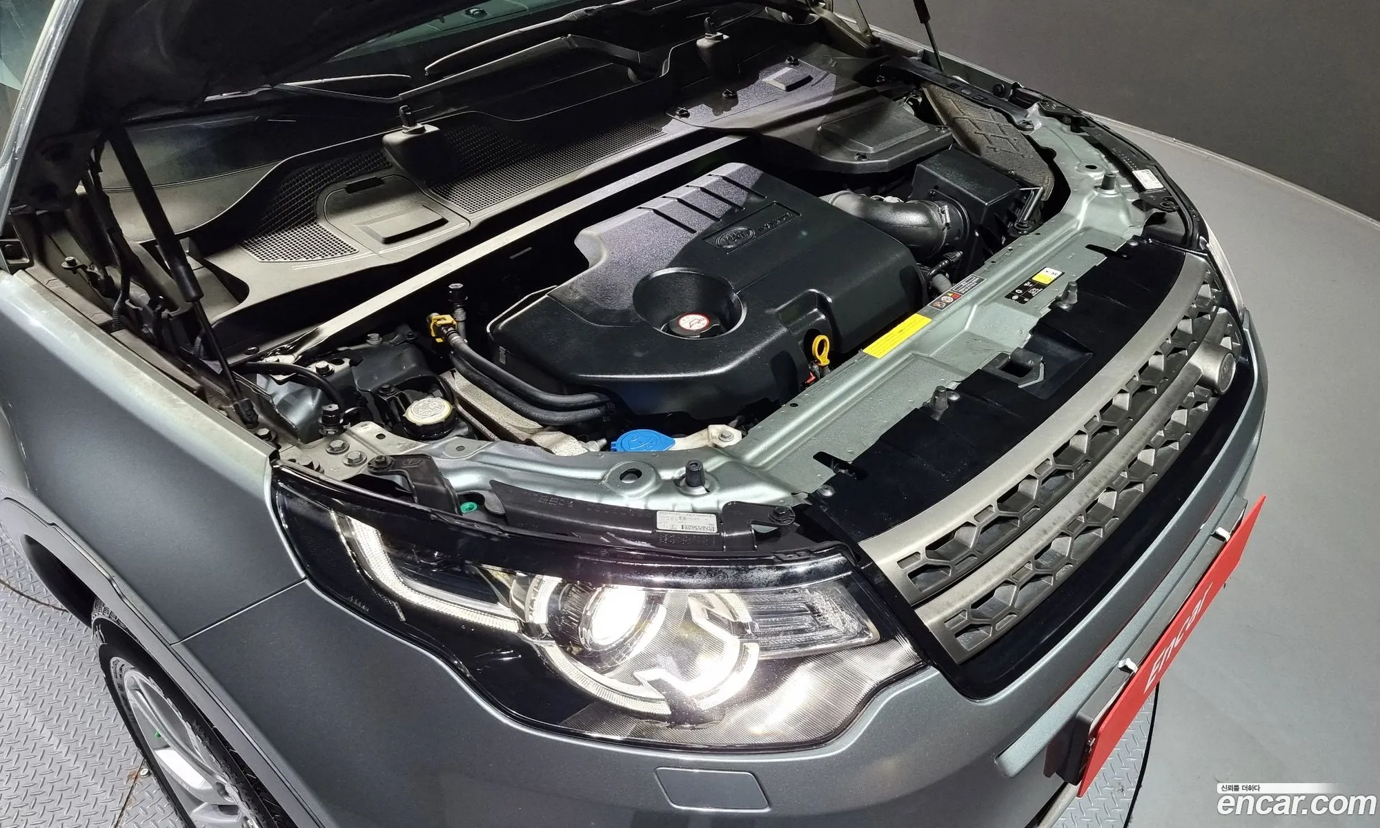 Land Rover Discovery Sports 20 Td4 Se 150 Horsepower - фотография 3530820