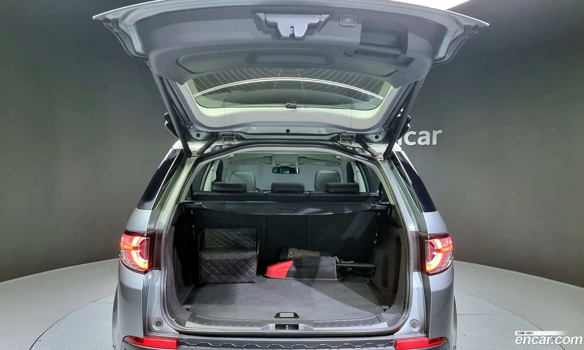 Korex Auto Trade - фотография 3758260