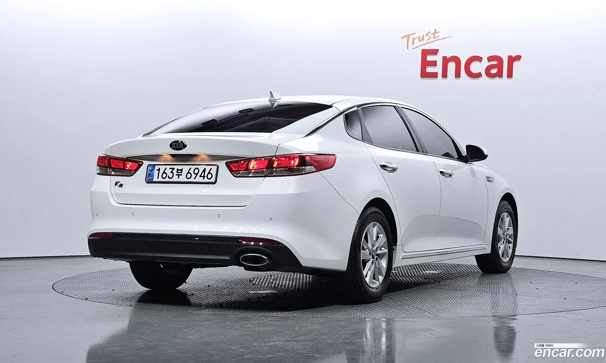 Kia K5 Ii Lpi Mx 2017 - фотография 12387940