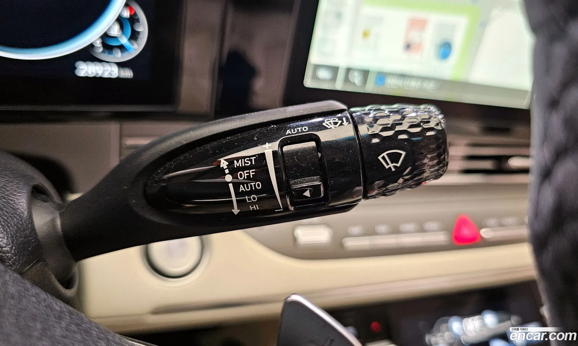 Korex Auto Trade - фотография 14165862