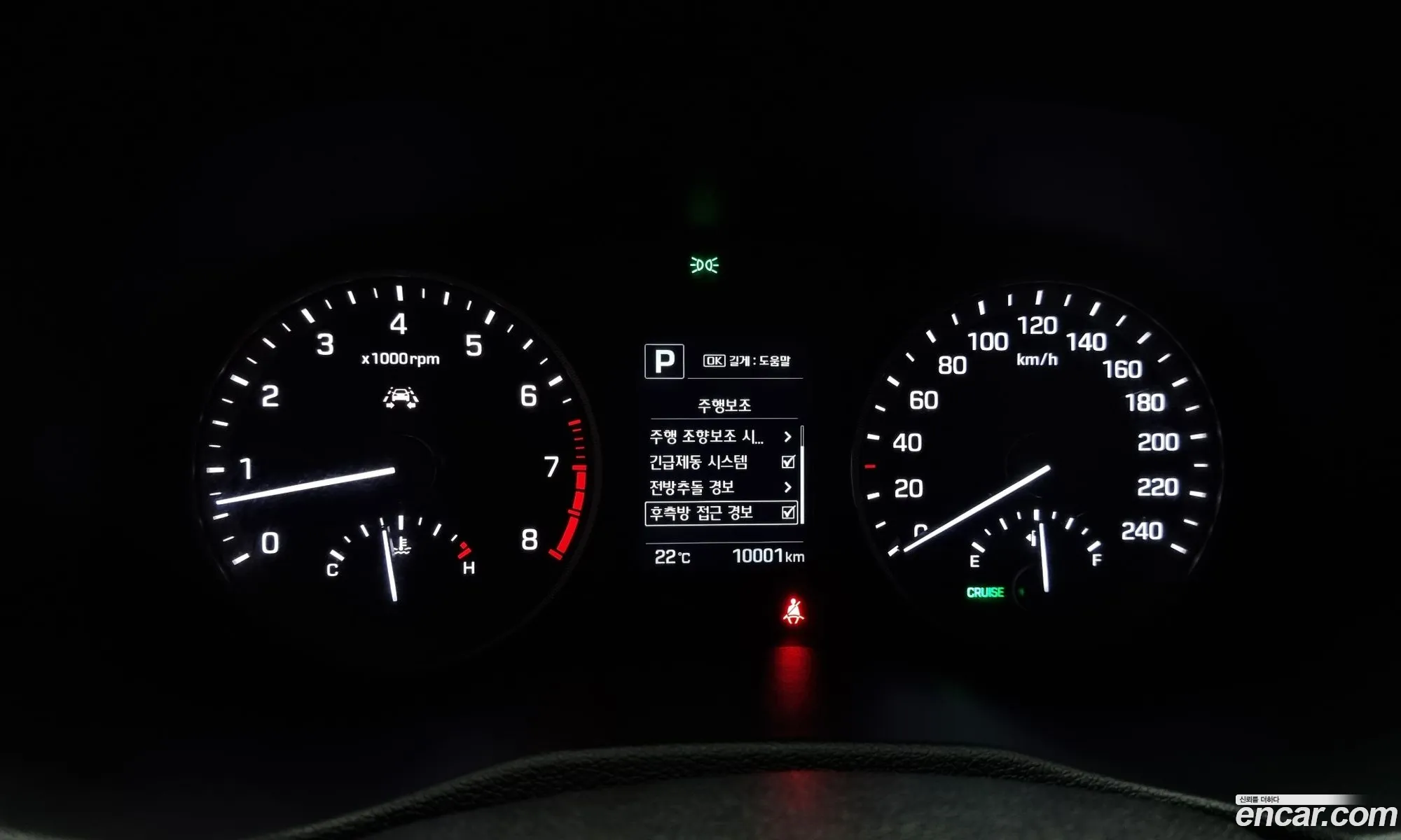 Korex Auto Trade - фотография 15881399
