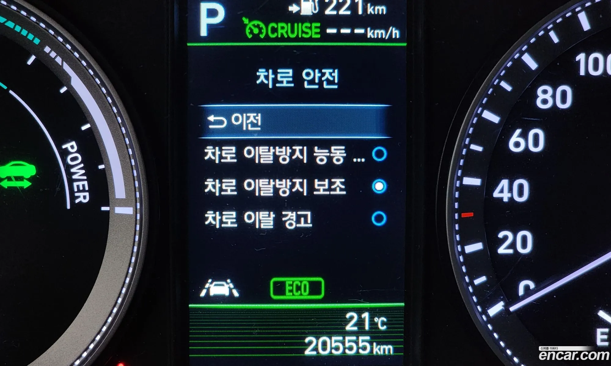 Korex Auto Trade - фотография 12637544