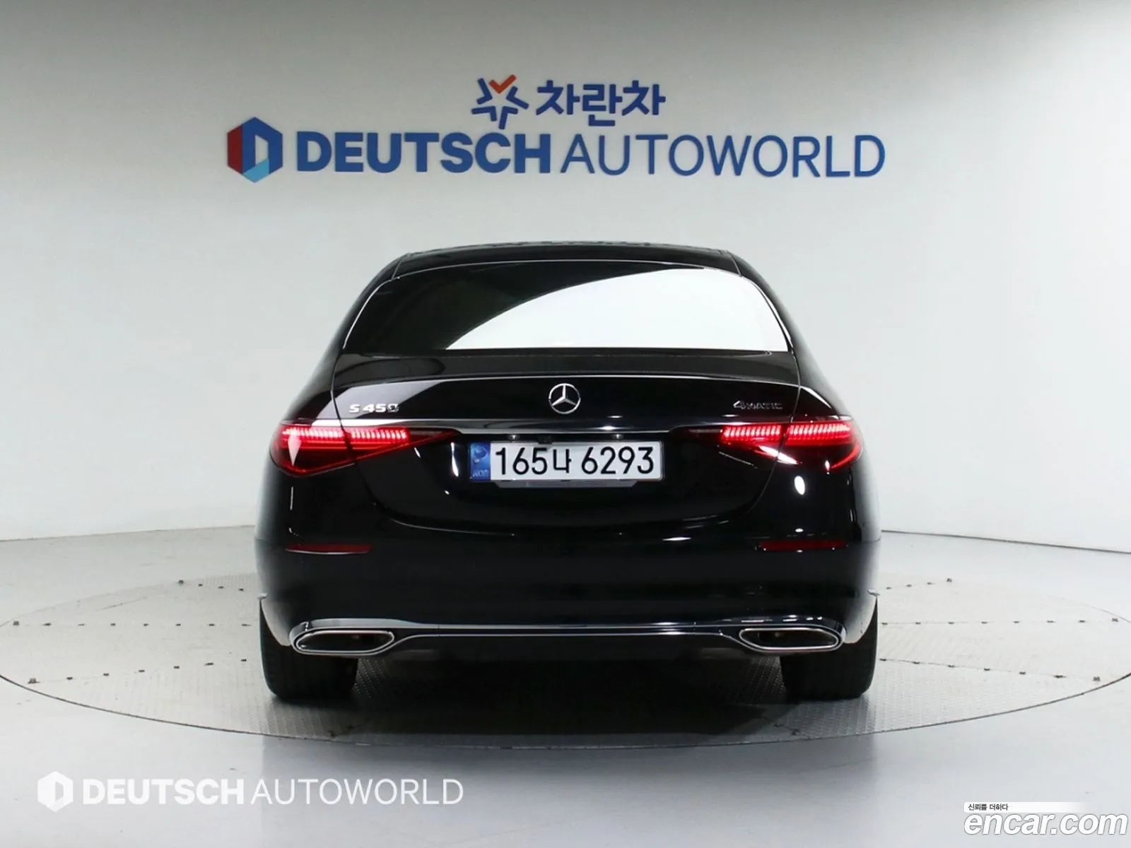 Mercedes-Benz S-Klasse S450L 4Matic 2023 - фотография 13191050