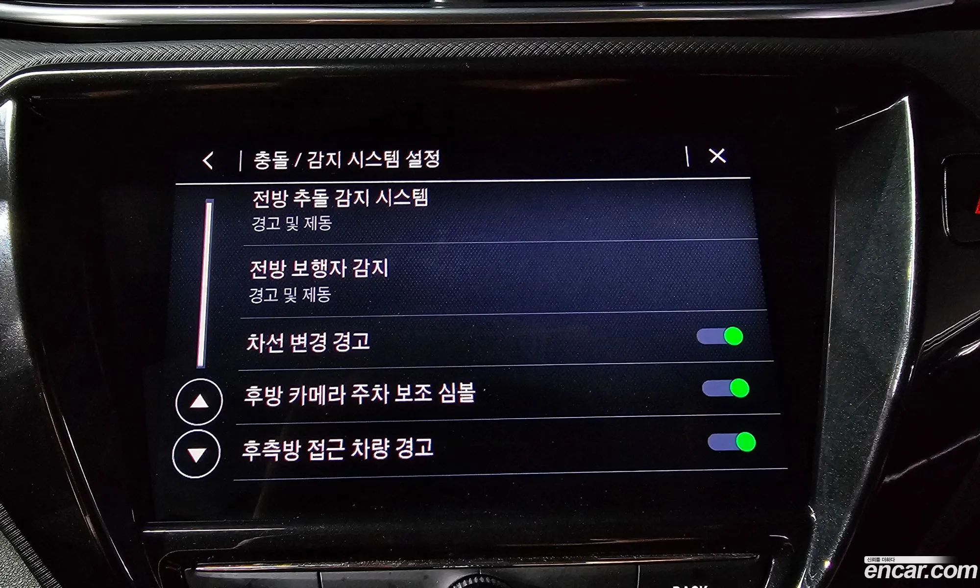 Korex Auto Trade - фотография 5673266