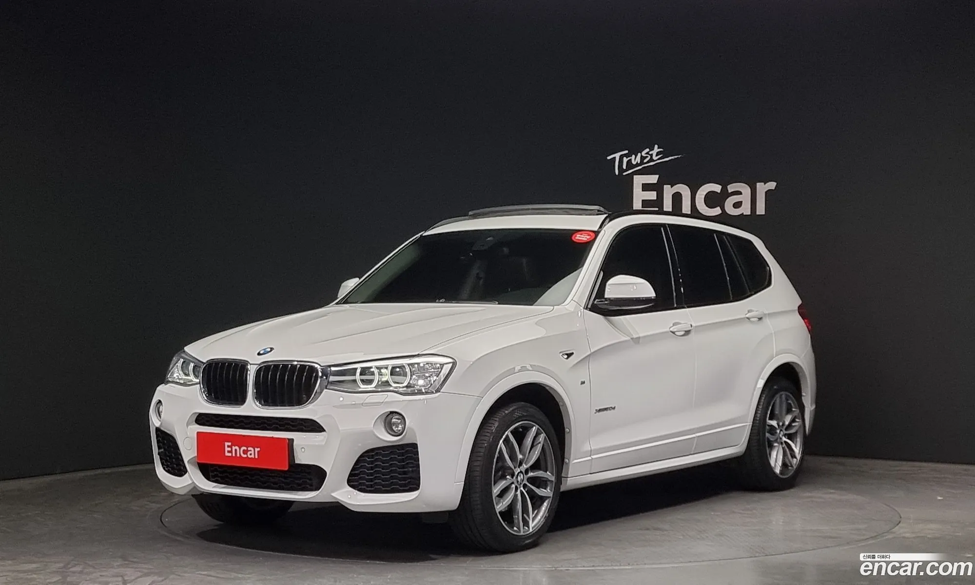 BMW X3 xDrive 20D M Aerodynamics 2017 - фотография 14662411