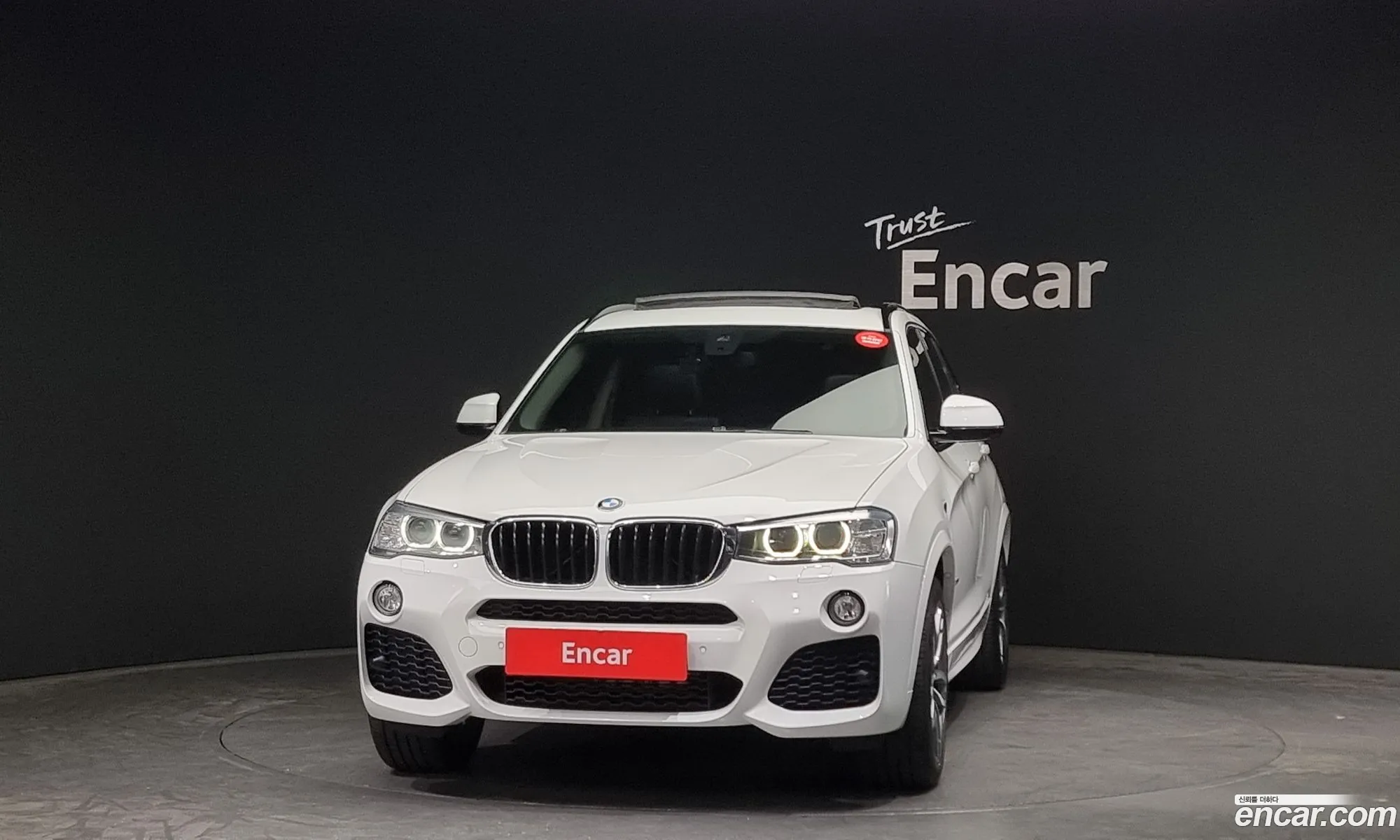BMW X3 xDrive 20D M Aerodynamics 2017 - фотография 14662413