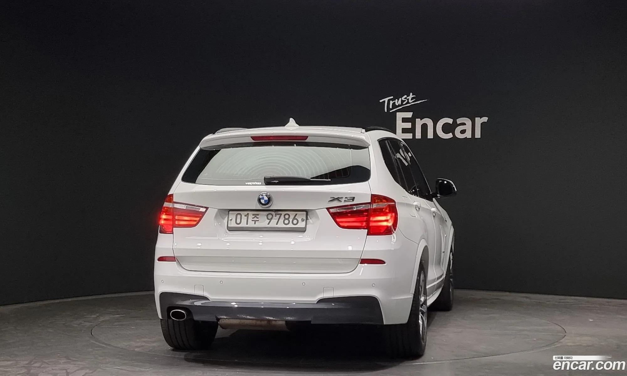 BMW X3 xDrive 20D M Aerodynamics 2017 - фотография 14662414