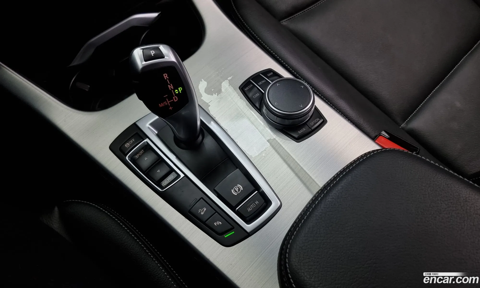 Korex Auto Trade - фотография 14720357